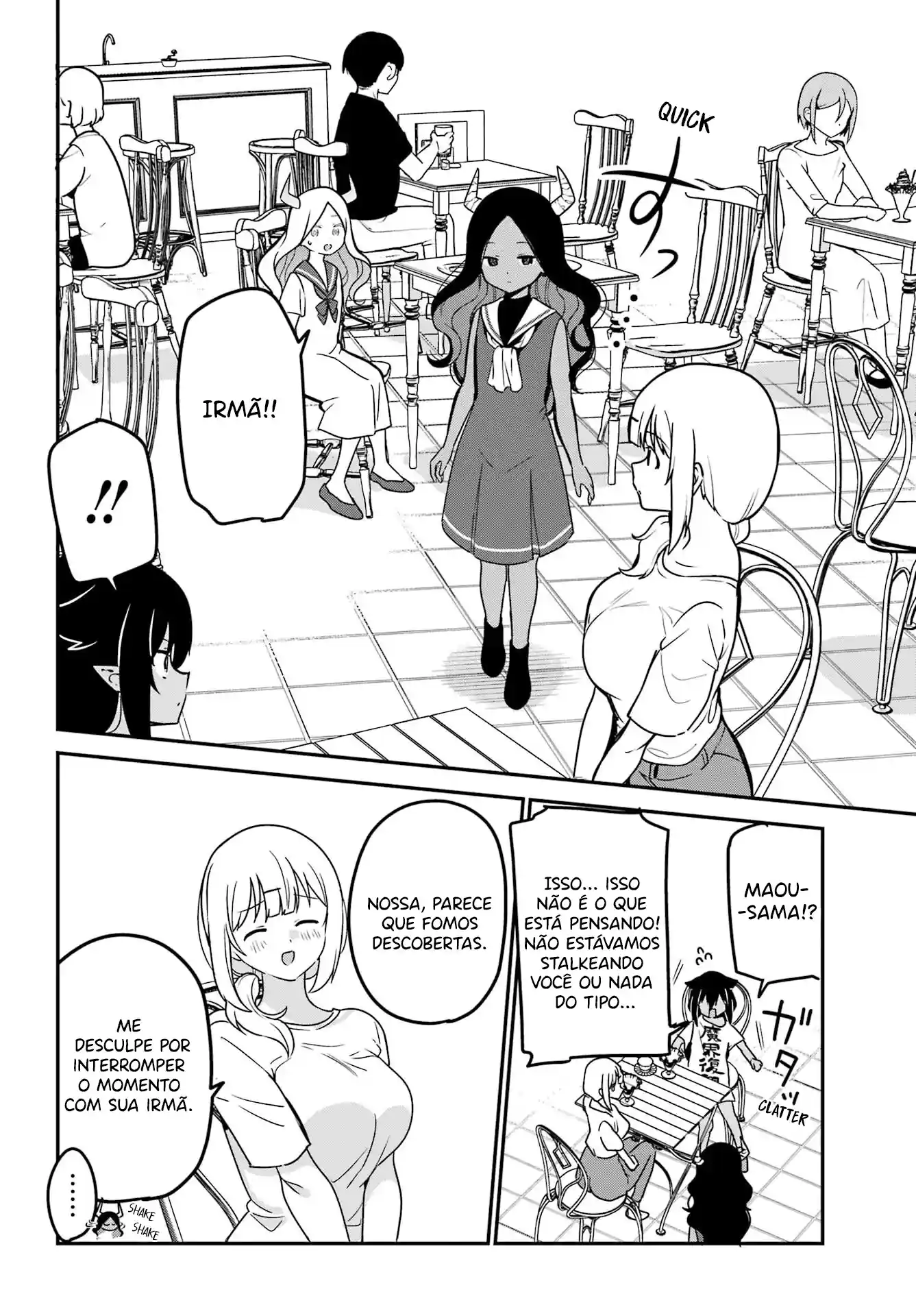 Jahy-sama Não Pode Ser Derrotada! Capítulo 79 Página 15