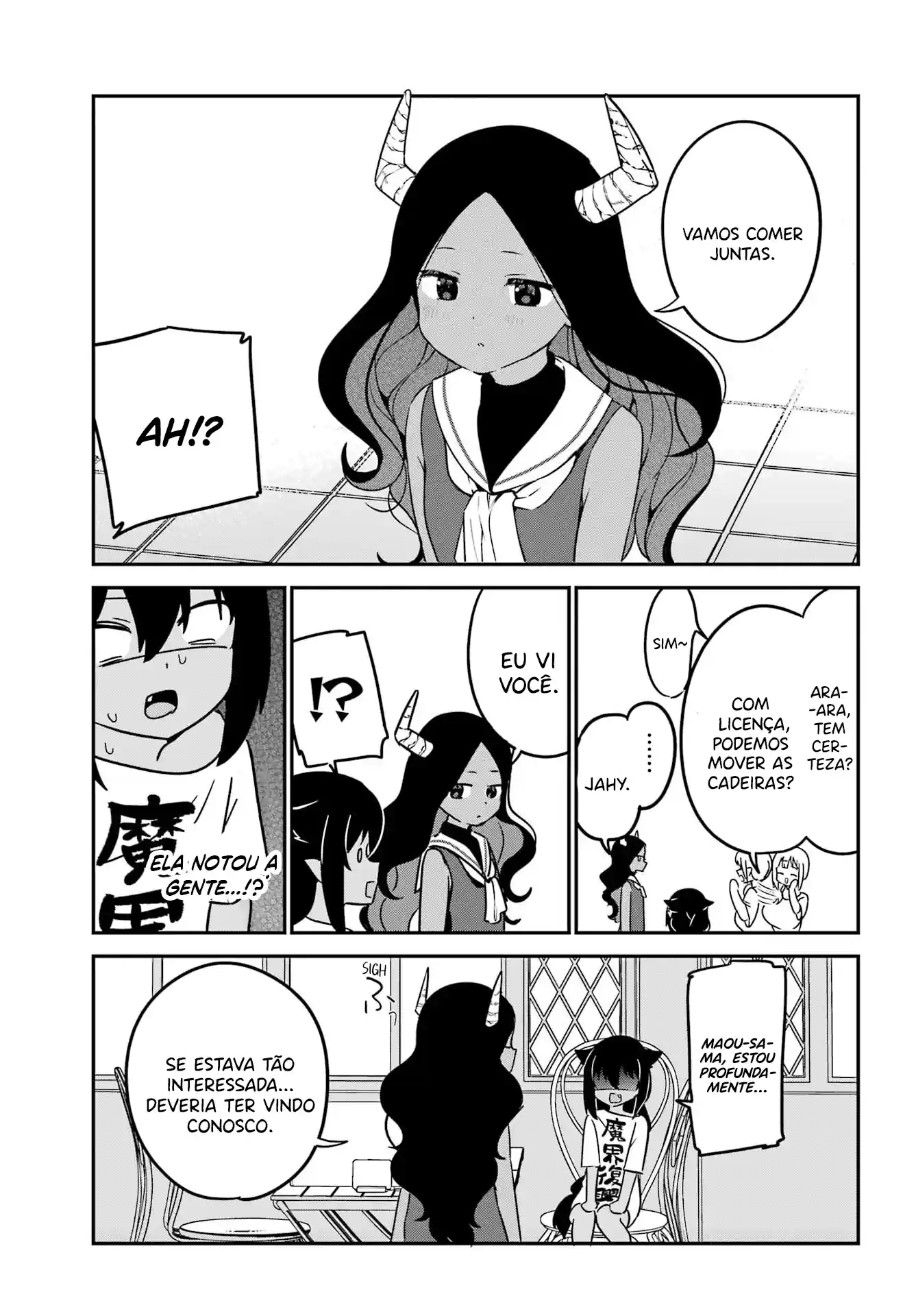 Jahy-sama Não Pode Ser Derrotada! Capítulo 79 Página 16