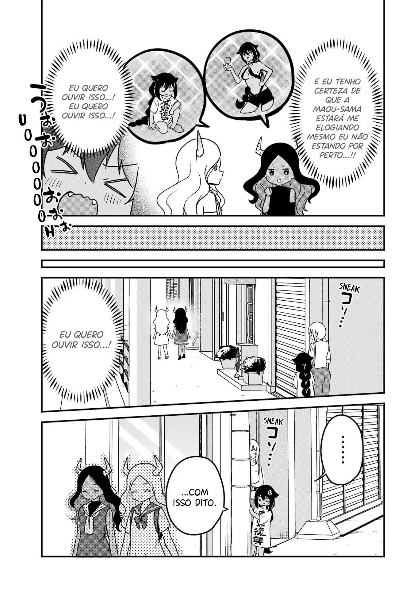 Jahy-sama Não Pode Ser Derrotada! Capítulo 79 Página 6