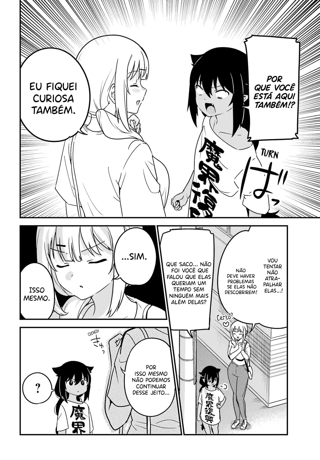 Jahy-sama Não Pode Ser Derrotada! Capítulo 79 Página 7