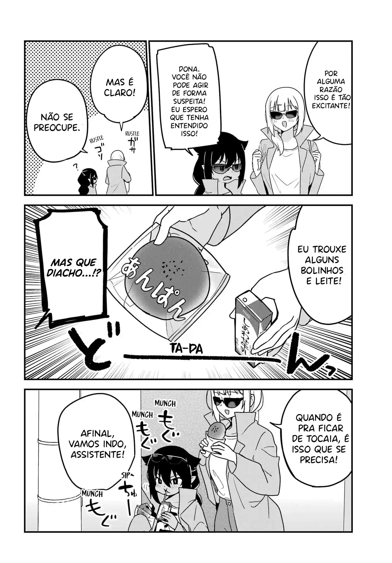 Jahy-sama Não Pode Ser Derrotada! Capítulo 79 Página 9