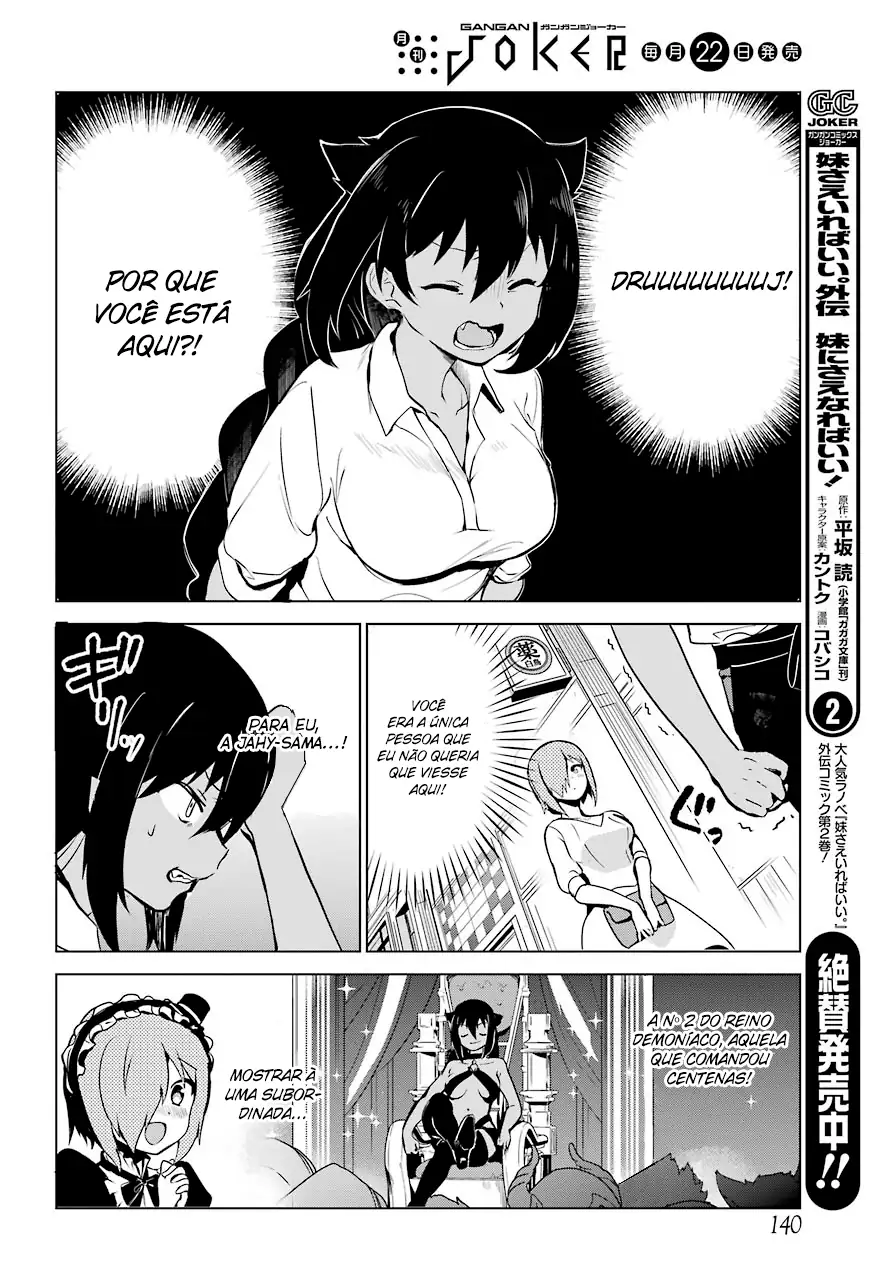 Jahy-sama Não Pode Ser Derrotada! Capítulo 8 Página 4
