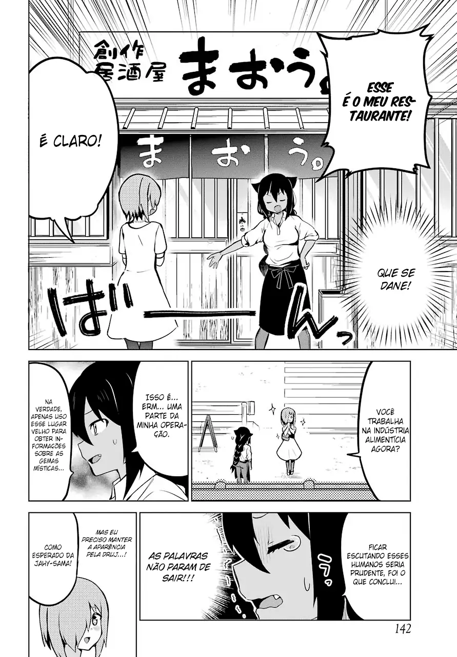 Jahy-sama Não Pode Ser Derrotada! Capítulo 8 Página 6