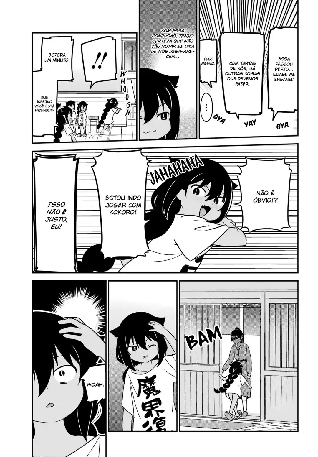 Jahy-sama Não Pode Ser Derrotada! Capítulo 80 Página 10