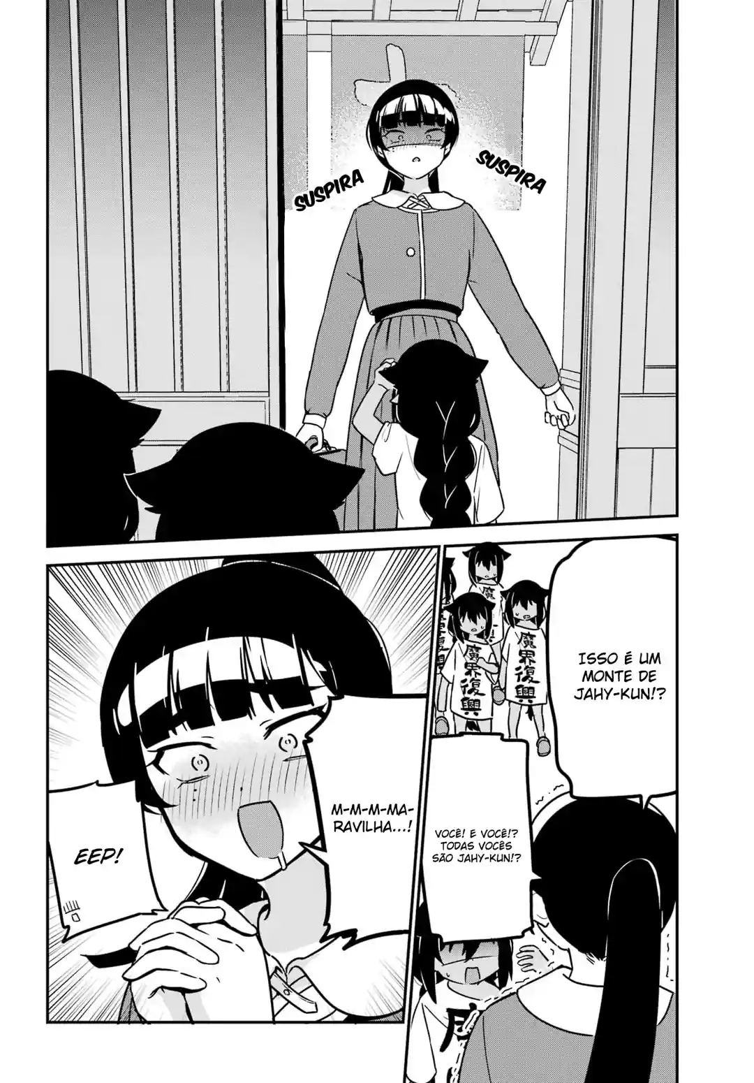 Jahy-sama Não Pode Ser Derrotada! Capítulo 80 Página 11