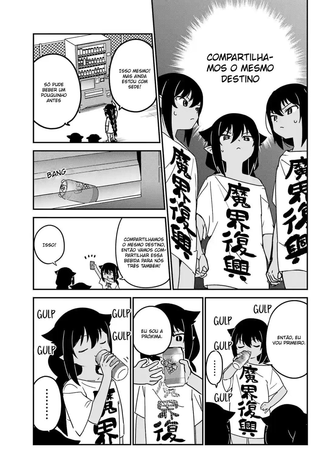 Jahy-sama Não Pode Ser Derrotada! Capítulo 80 Página 14