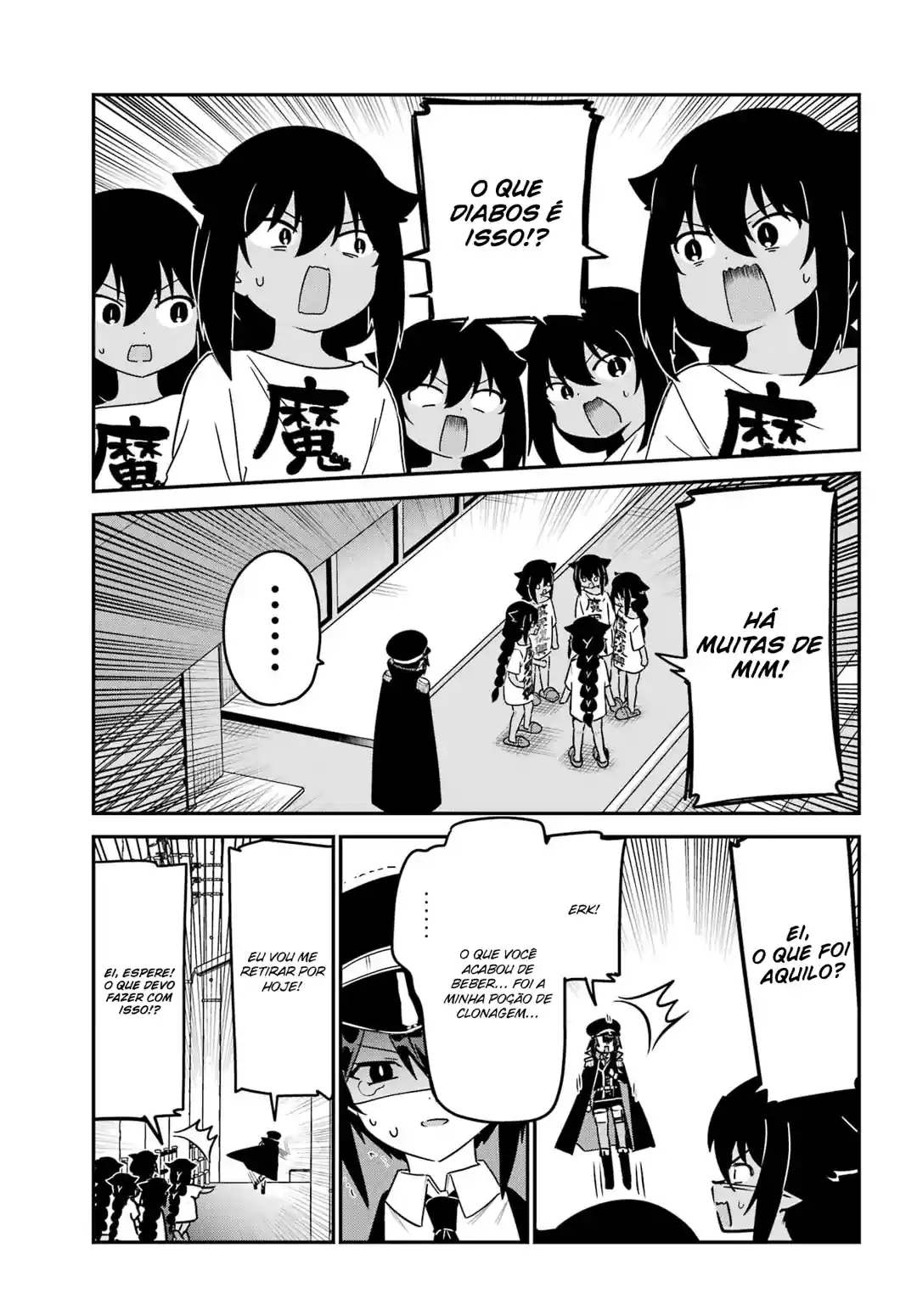 Jahy-sama Não Pode Ser Derrotada! Capítulo 80 Página 4