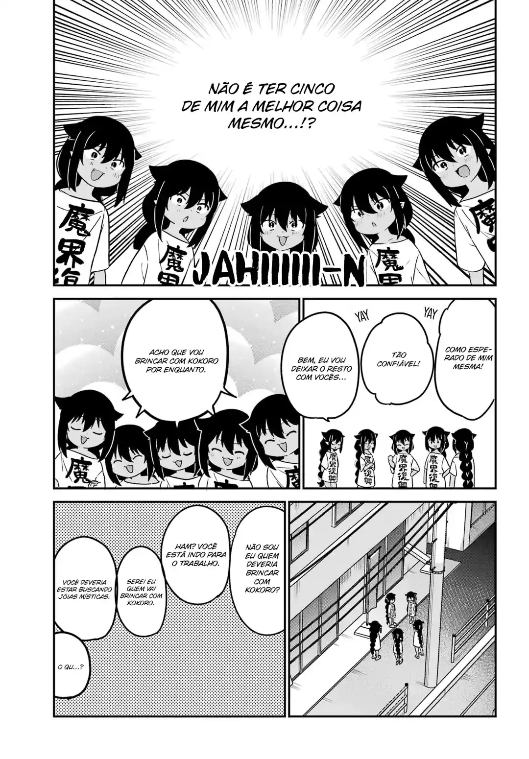 Jahy-sama Não Pode Ser Derrotada! Capítulo 80 Página 6