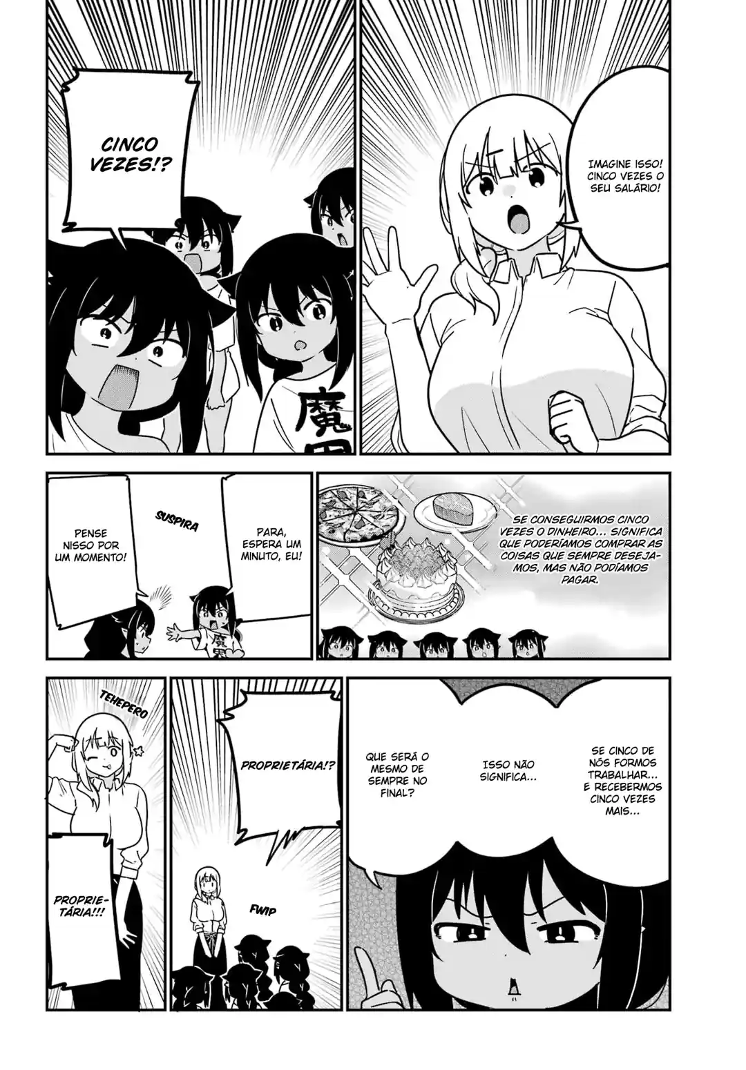 Jahy-sama Não Pode Ser Derrotada! Capítulo 80 Página 9