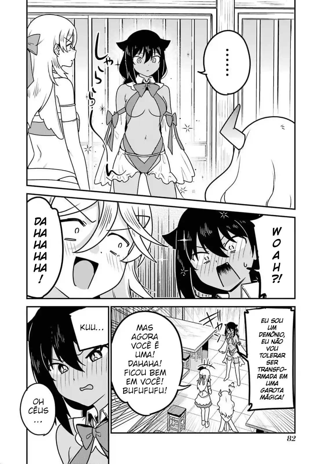 Jahy-sama Não Pode Ser Derrotada! Capítulo 81 Página 10