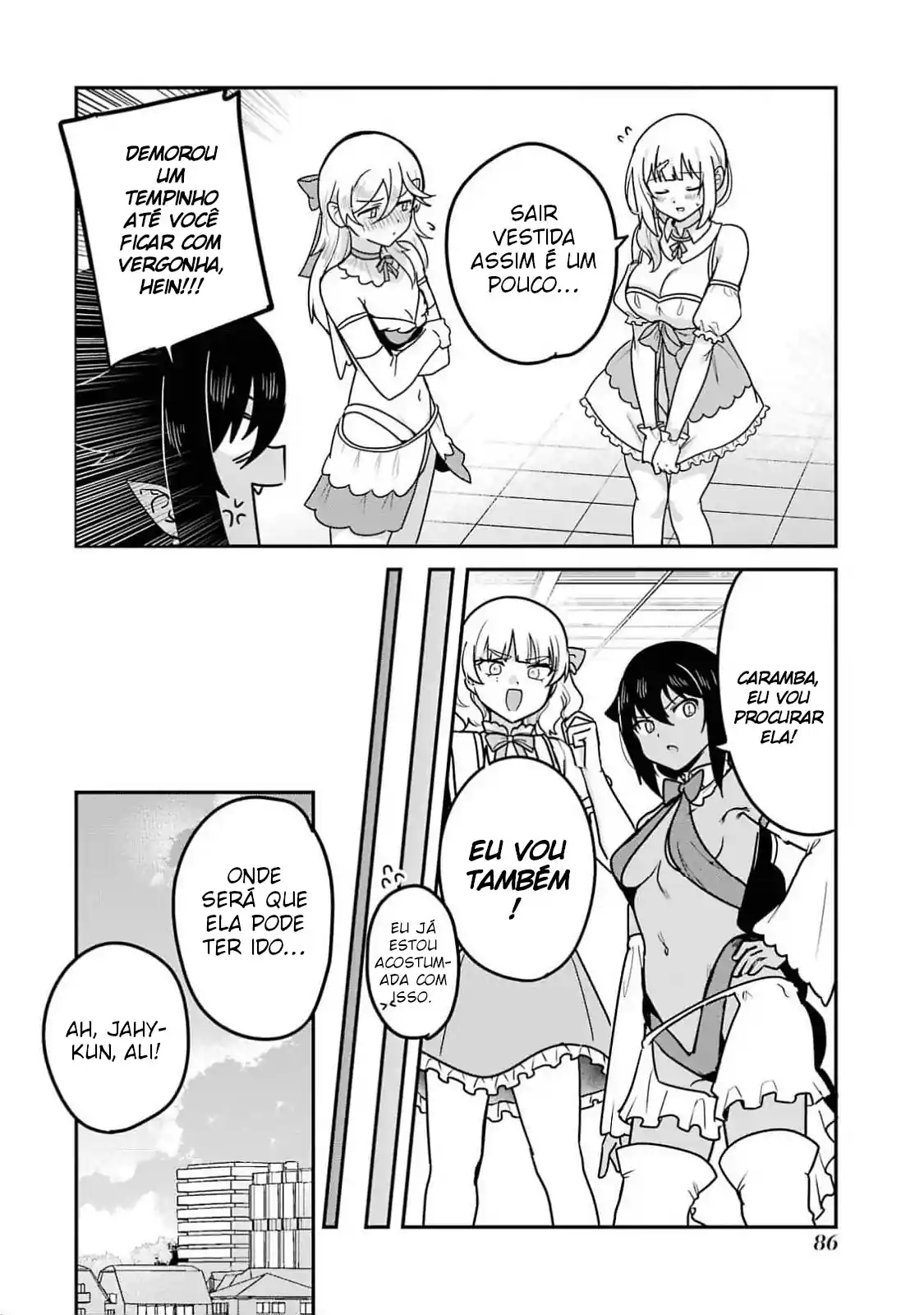 Jahy-sama Não Pode Ser Derrotada! Capítulo 81 Página 14