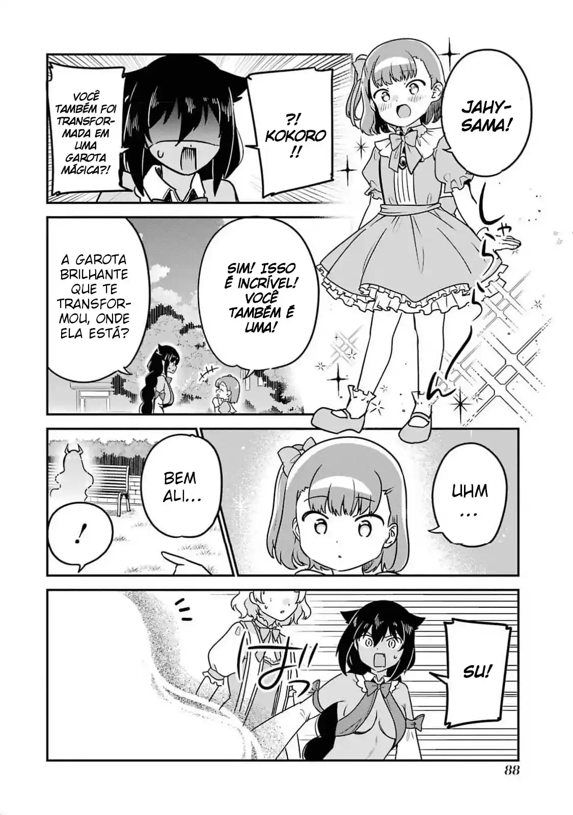 Jahy-sama Não Pode Ser Derrotada! Capítulo 81 Página 16