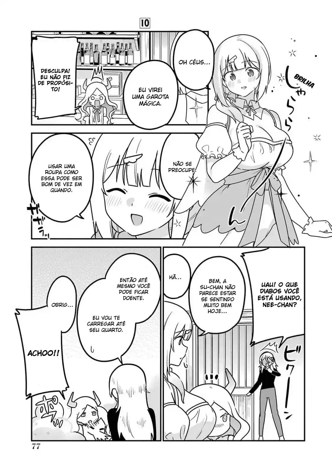 Jahy-sama Não Pode Ser Derrotada! Capítulo 81 Página 5