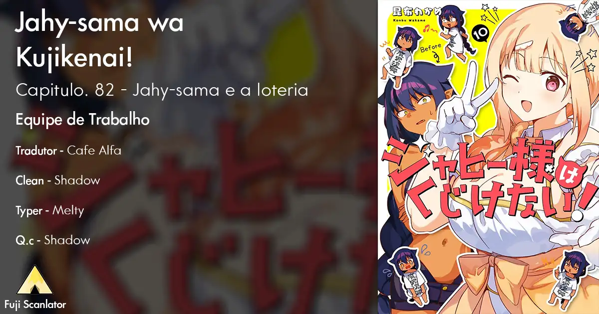 Jahy-sama Não Pode Ser Derrotada! Capítulo 82 Página 1