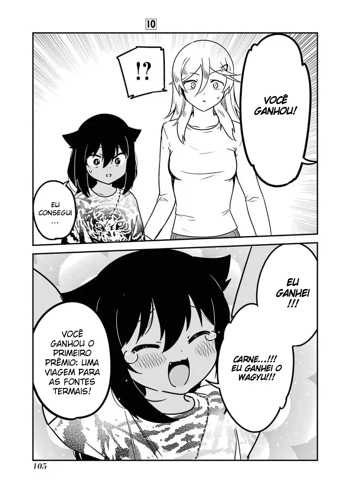 Jahy-sama Não Pode Ser Derrotada! Capítulo 82 Página 16