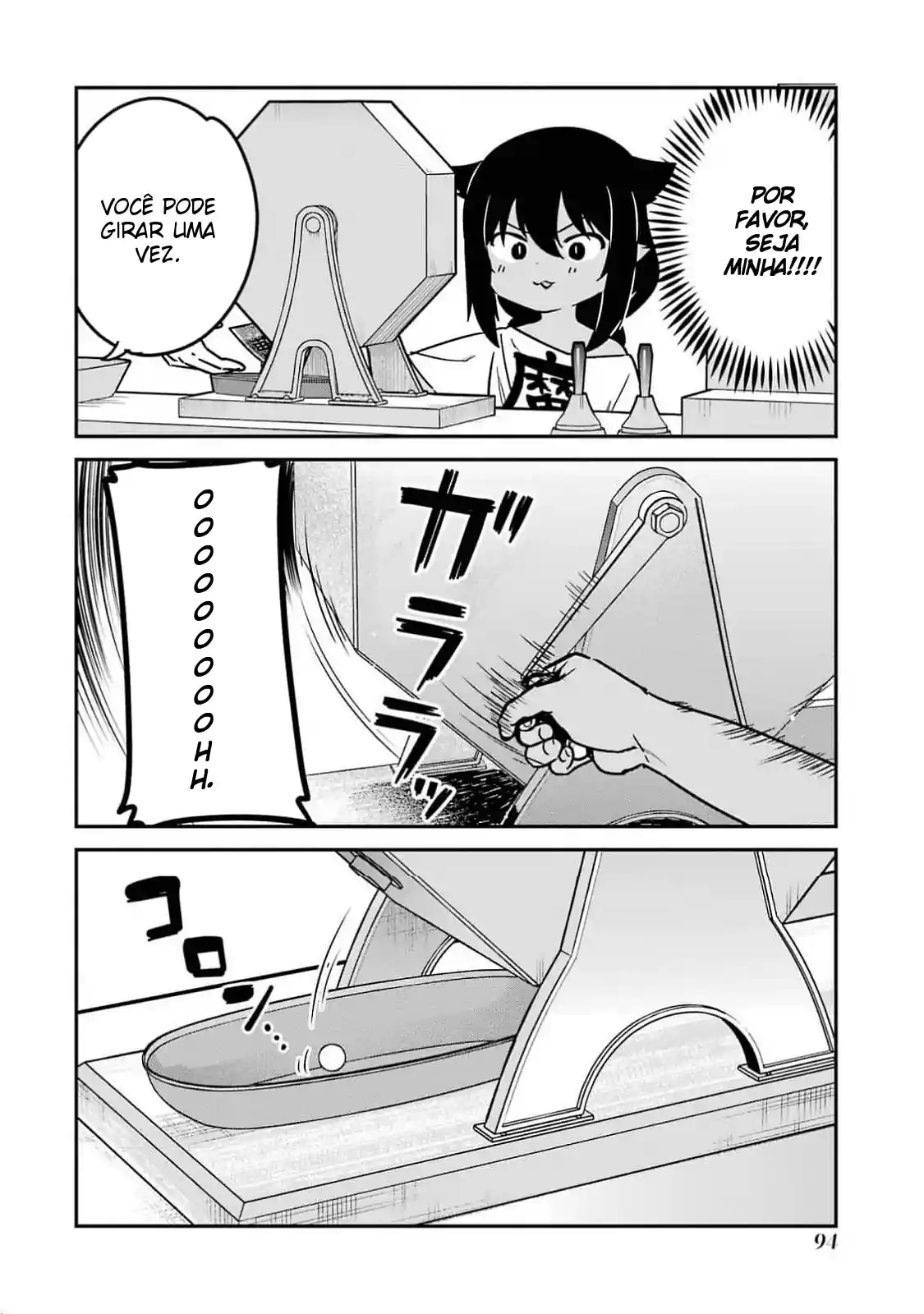 Jahy-sama Não Pode Ser Derrotada! Capítulo 82 Página 5
