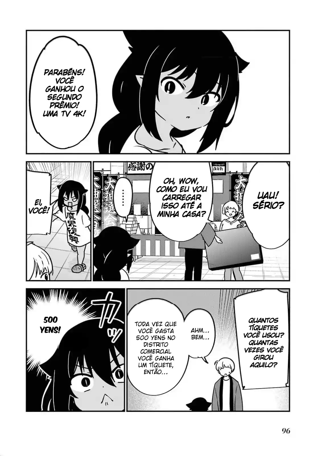 Jahy-sama Não Pode Ser Derrotada! Capítulo 82 Página 7