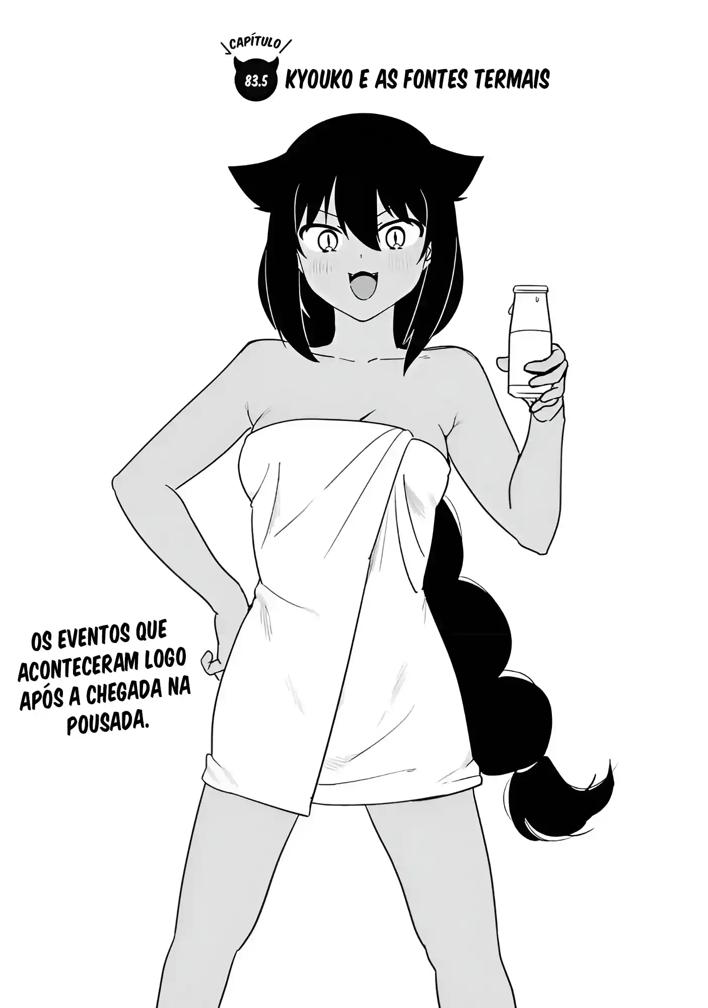 Jahy-sama Não Pode Ser Derrotada! Capítulo 83.5 Página 2