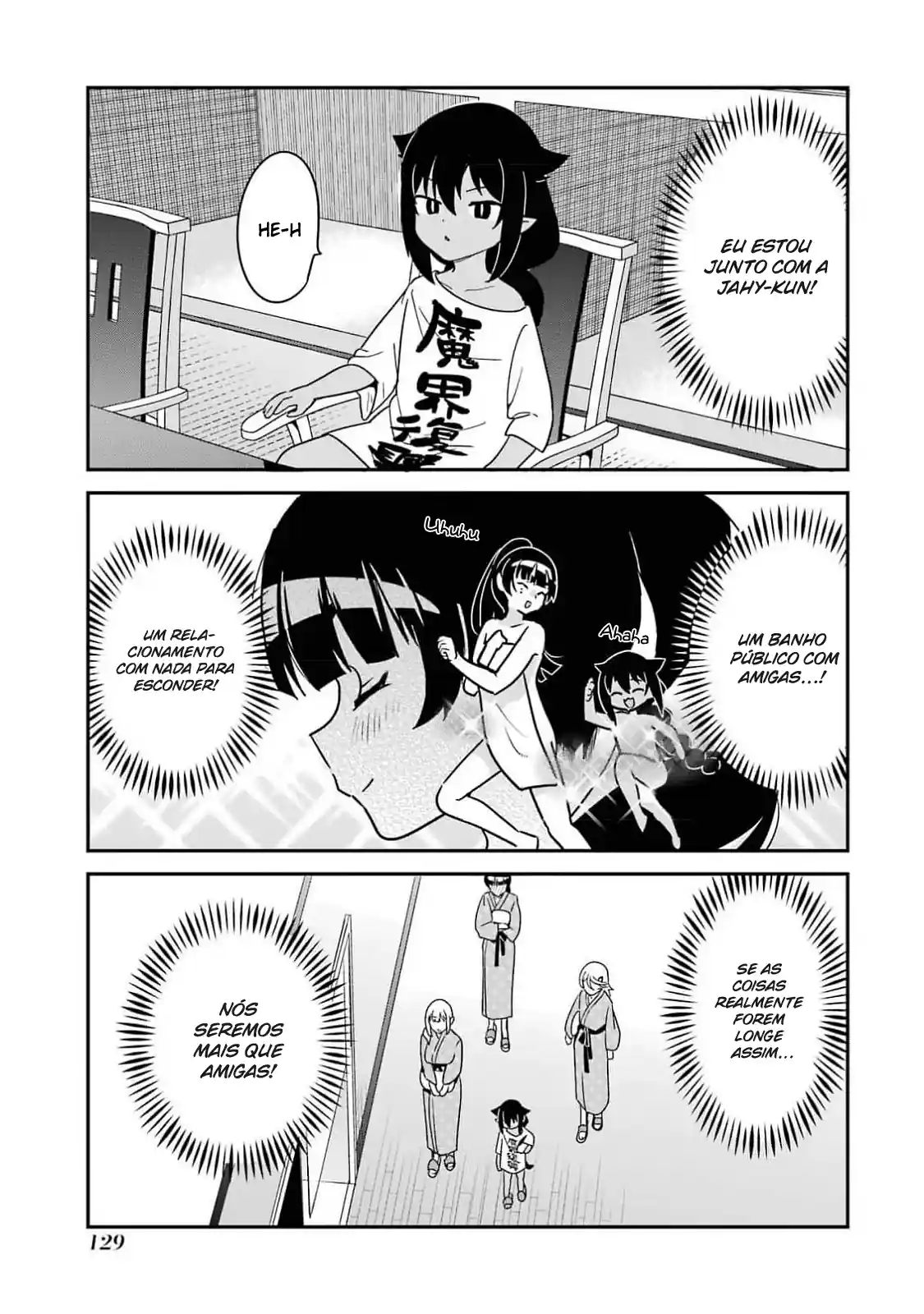 Jahy-sama Não Pode Ser Derrotada! Capítulo 83.5 Página 4