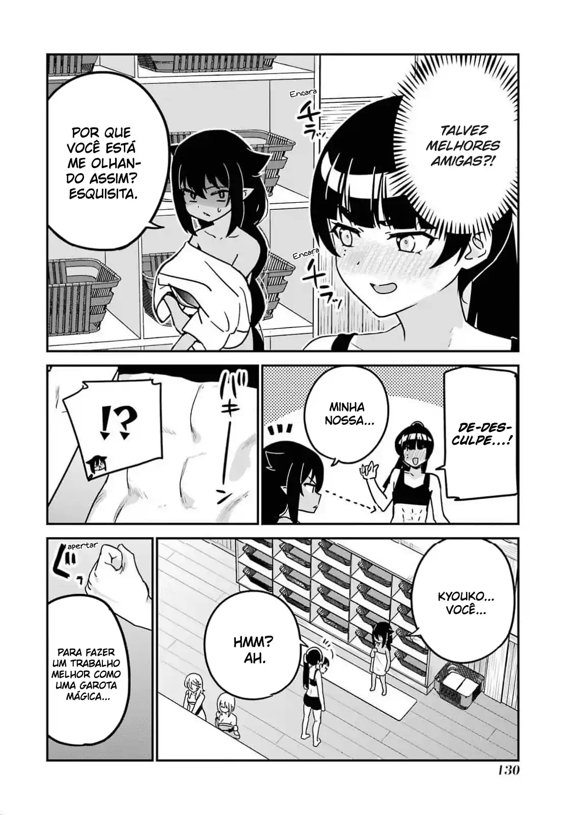 Jahy-sama Não Pode Ser Derrotada! Capítulo 83.5 Página 5
