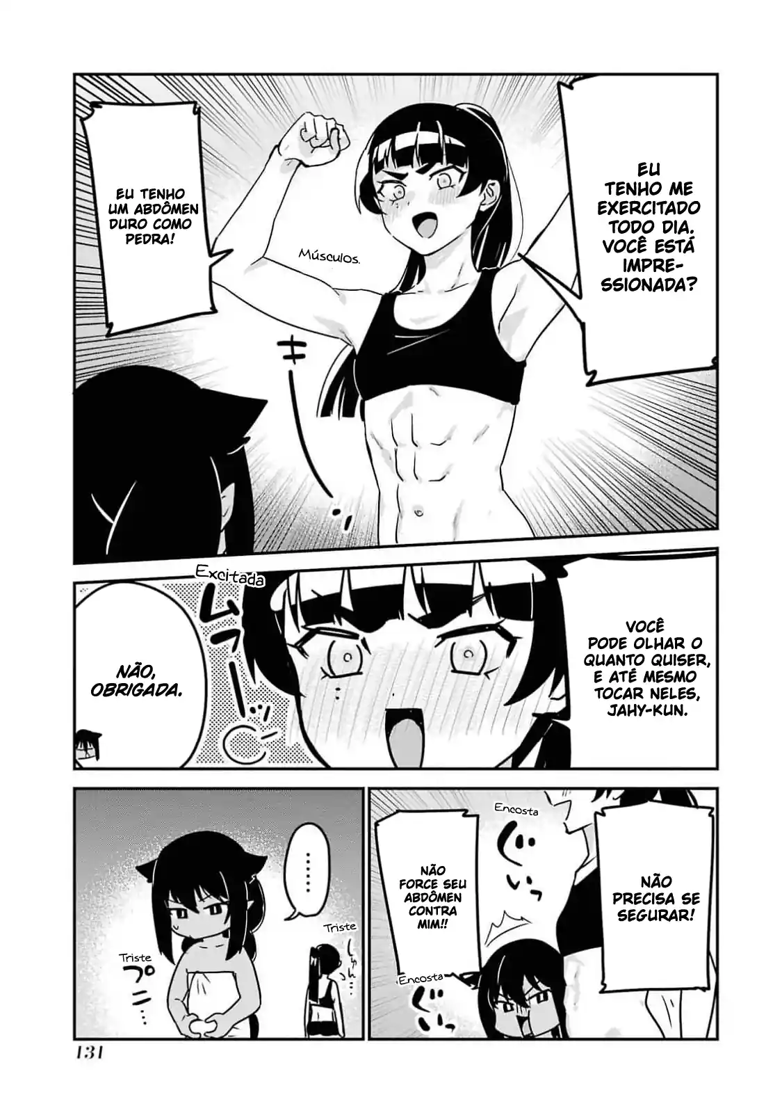 Jahy-sama Não Pode Ser Derrotada! Capítulo 83.5 Página 6