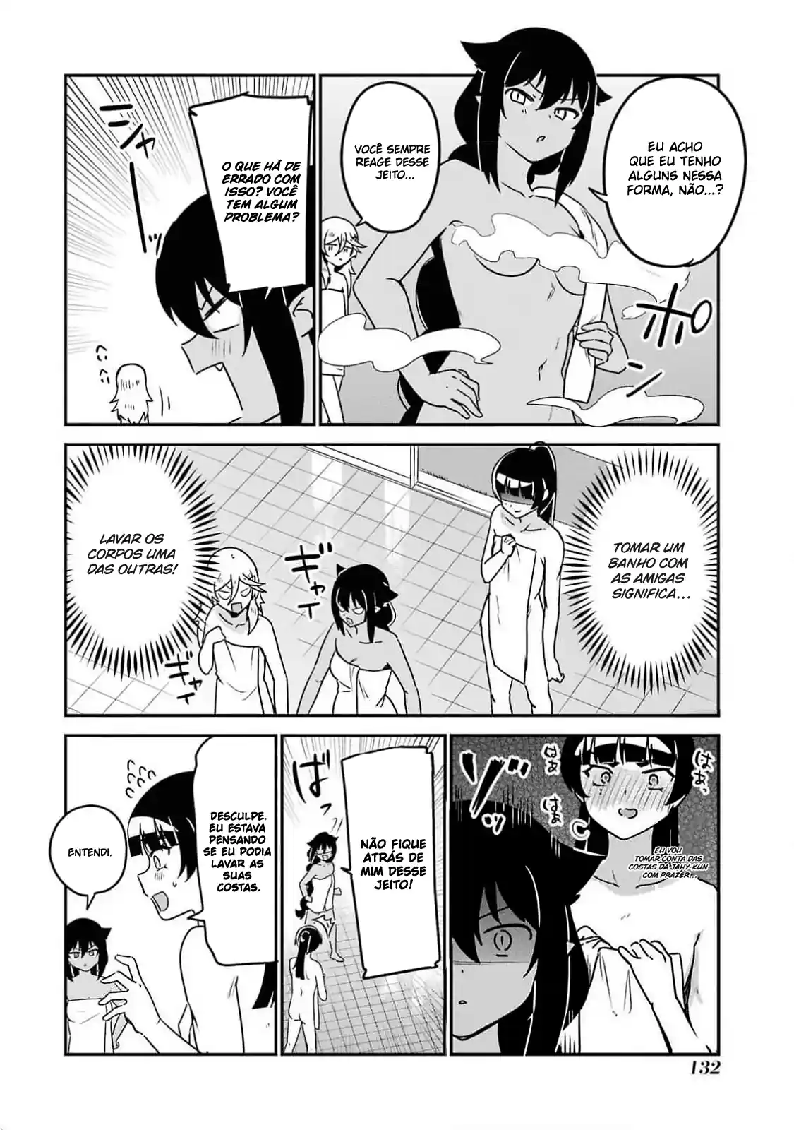 Jahy-sama Não Pode Ser Derrotada! Capítulo 83.5 Página 7