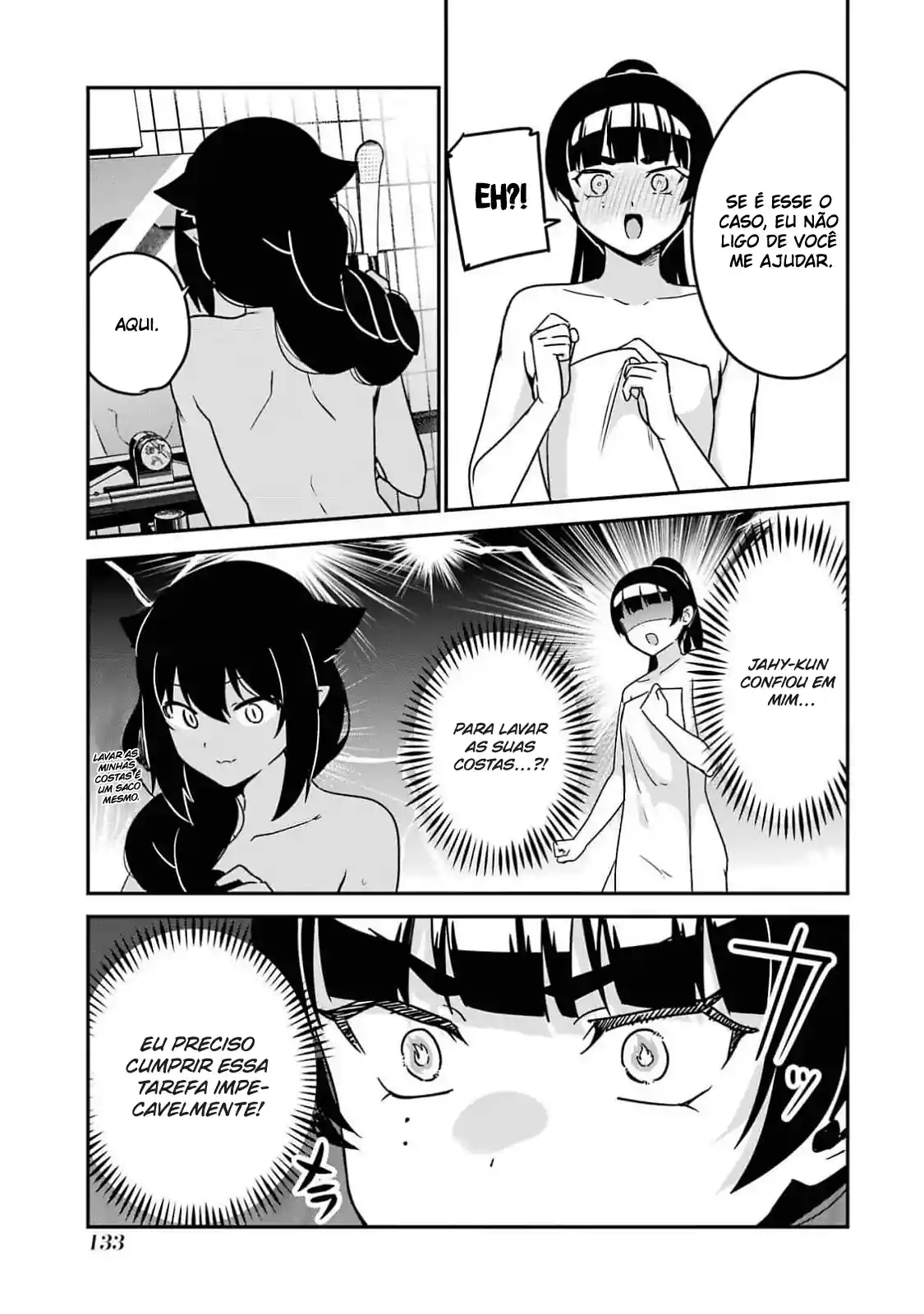 Jahy-sama Não Pode Ser Derrotada! Capítulo 83.5 Página 8