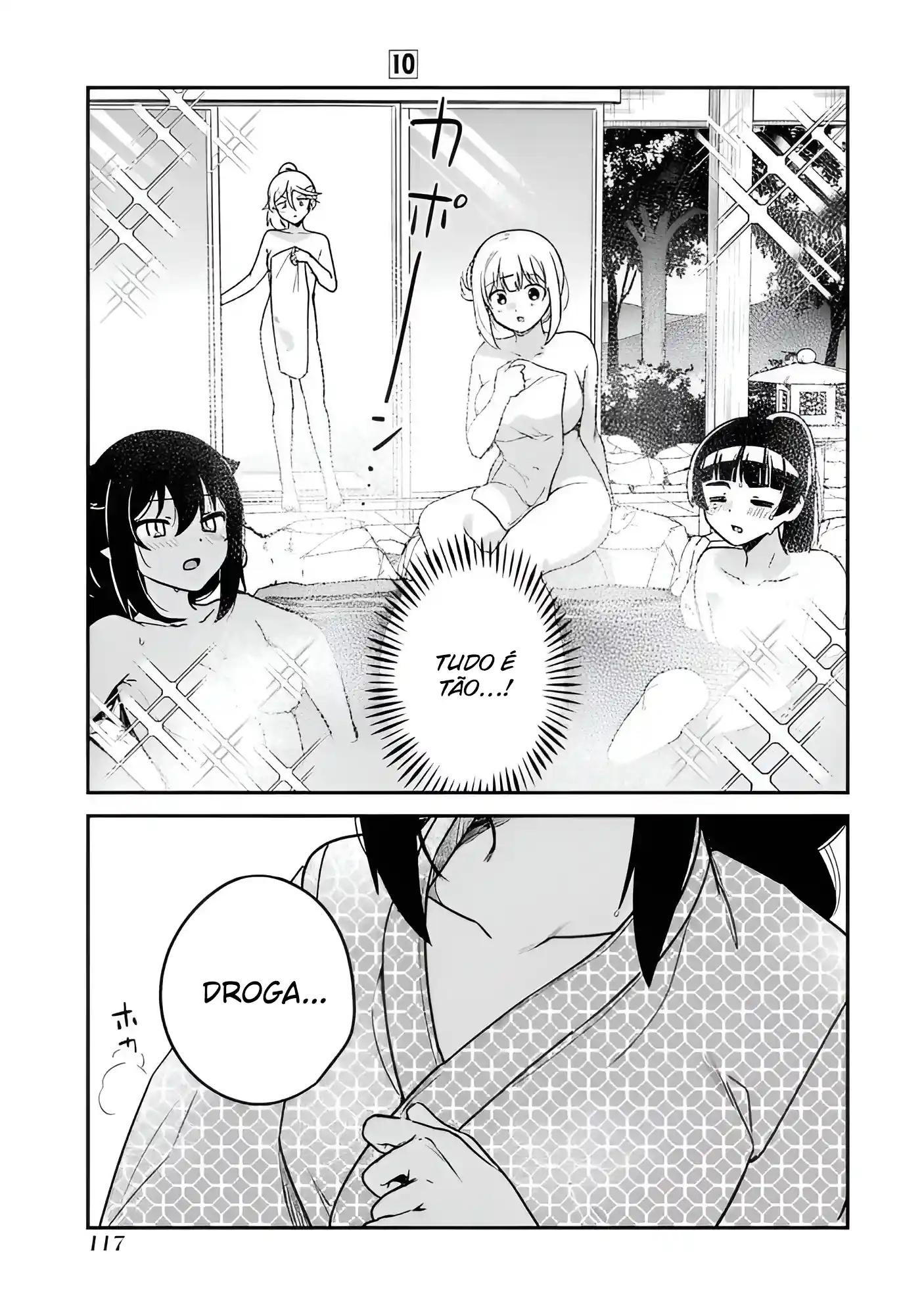 Jahy-sama Não Pode Ser Derrotada! Capítulo 83 Página 10
