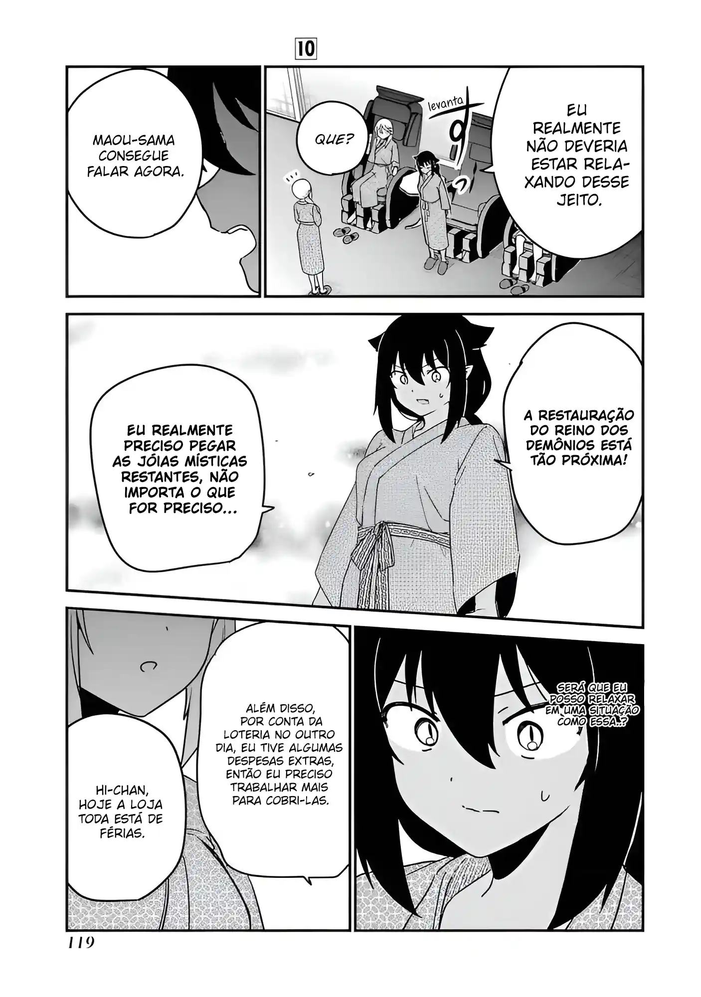 Jahy-sama Não Pode Ser Derrotada! Capítulo 83 Página 12