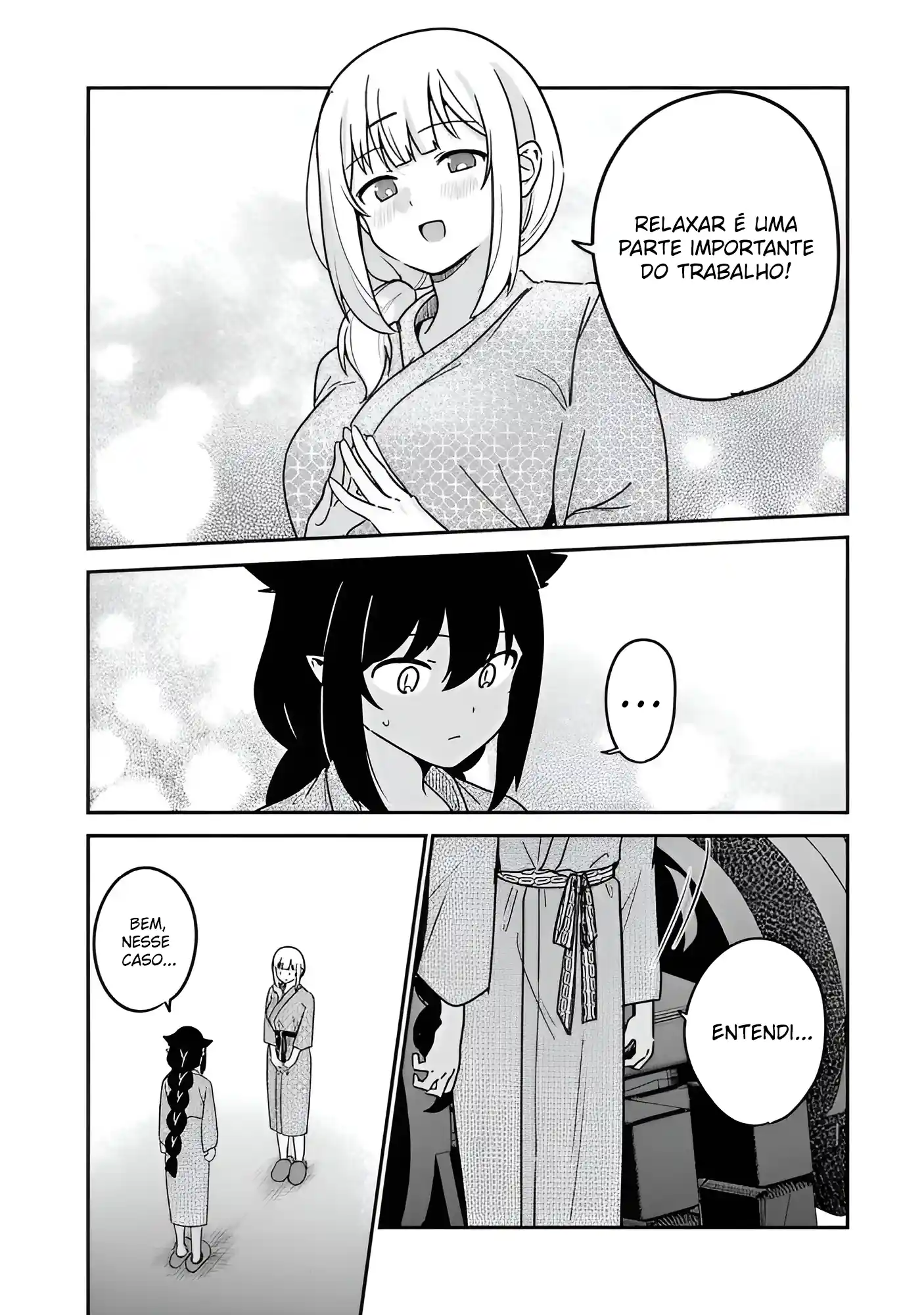 Jahy-sama Não Pode Ser Derrotada! Capítulo 83 Página 14