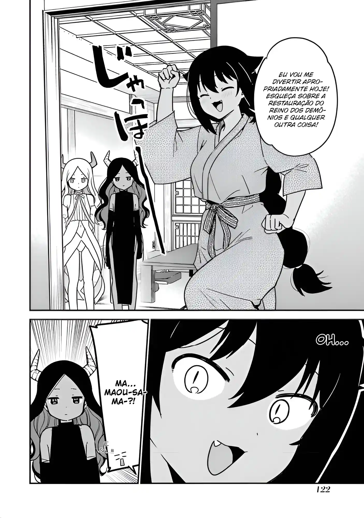 Jahy-sama Não Pode Ser Derrotada! Capítulo 83 Página 15
