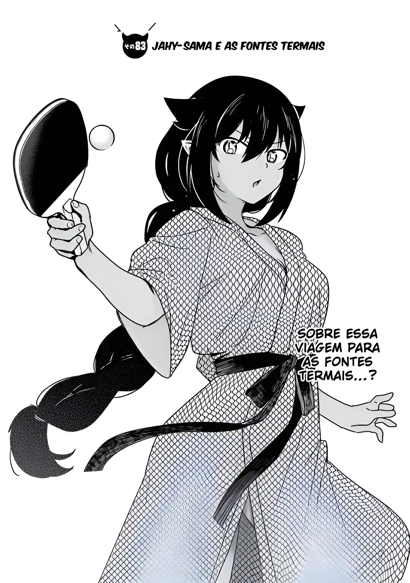 Jahy-sama Não Pode Ser Derrotada! Capítulo 83 Página 4