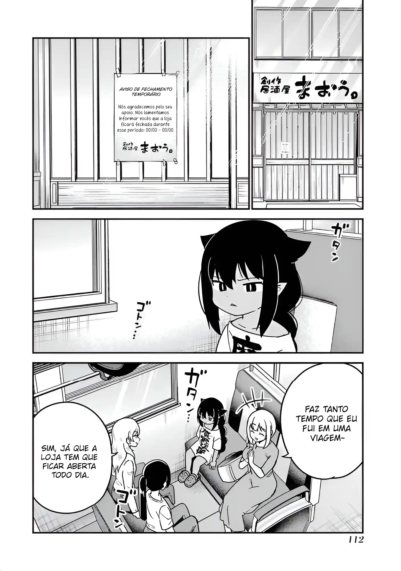 Jahy-sama Não Pode Ser Derrotada! Capítulo 83 Página 5