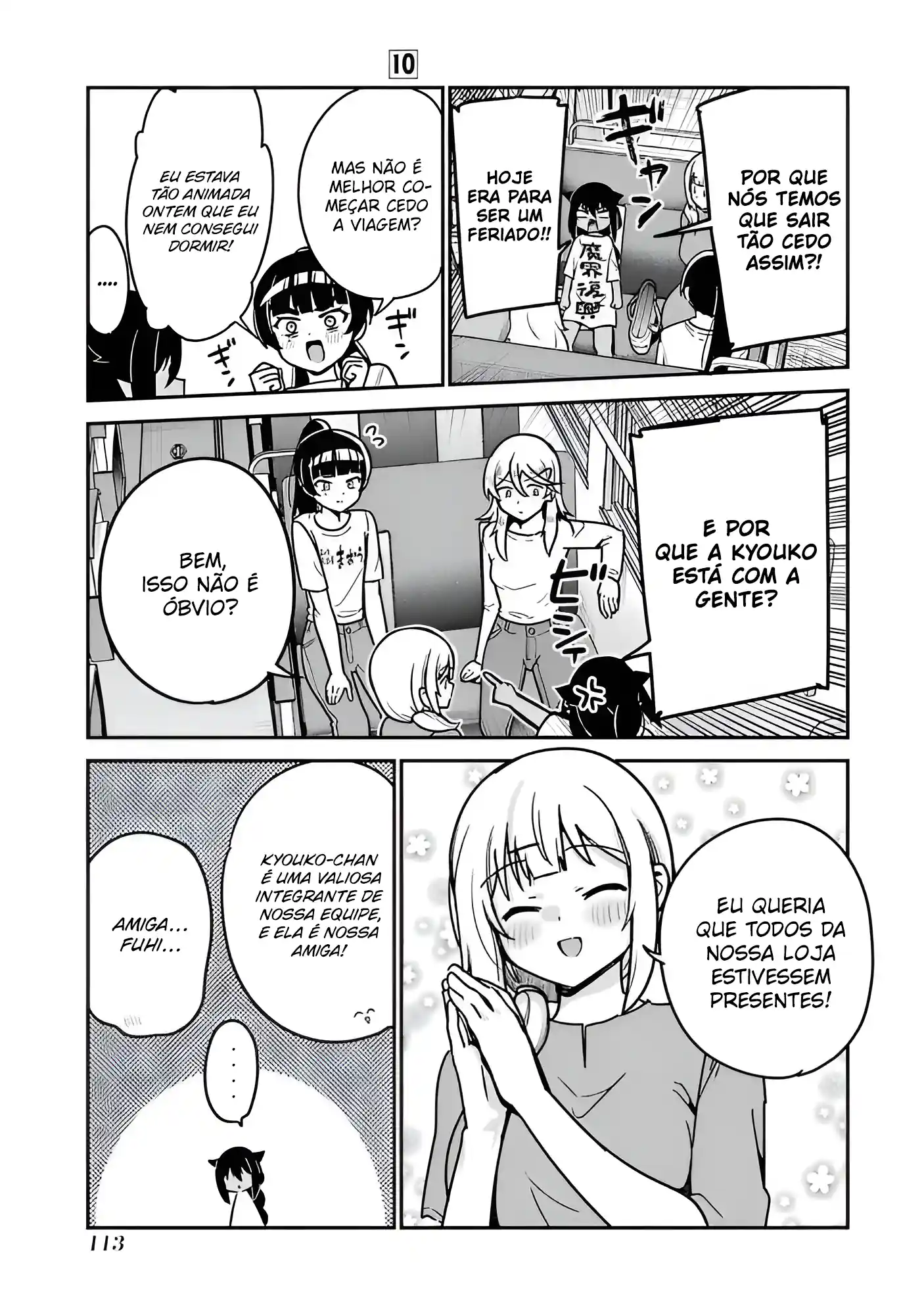 Jahy-sama Não Pode Ser Derrotada! Capítulo 83 Página 6