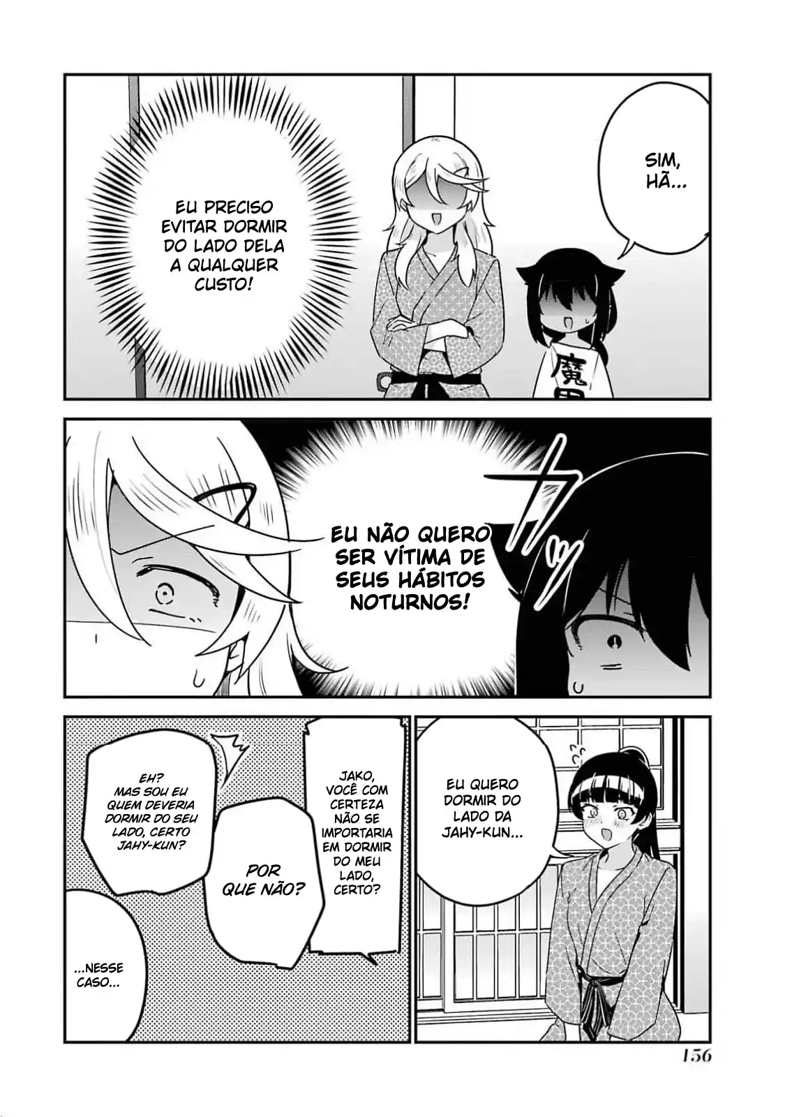 Jahy-sama Não Pode Ser Derrotada! Capítulo 84.5 Página 3