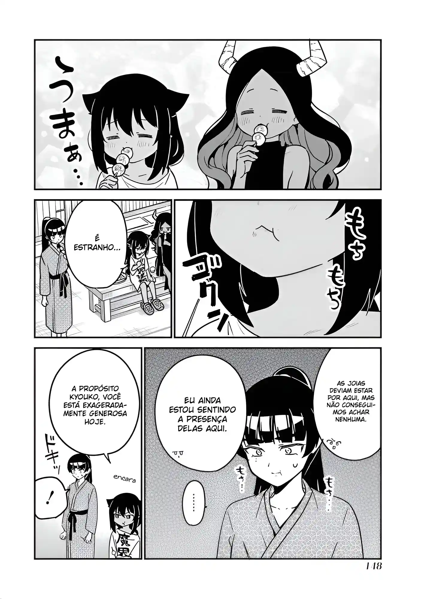 Jahy-sama Não Pode Ser Derrotada! Capítulo 84 Página 11
