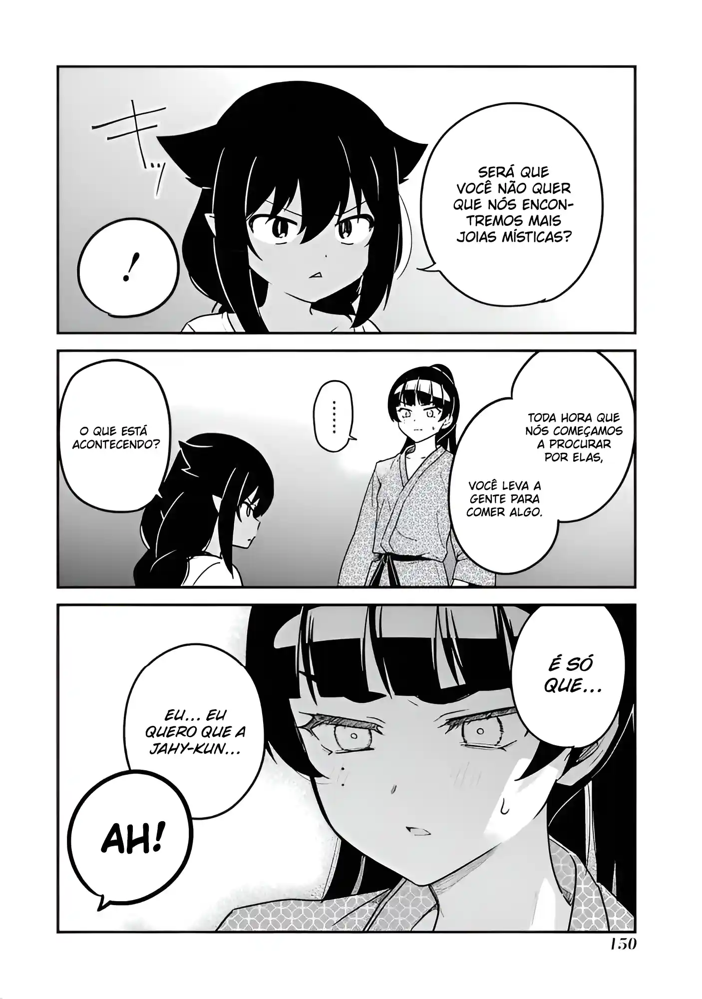 Jahy-sama Não Pode Ser Derrotada! Capítulo 84 Página 13