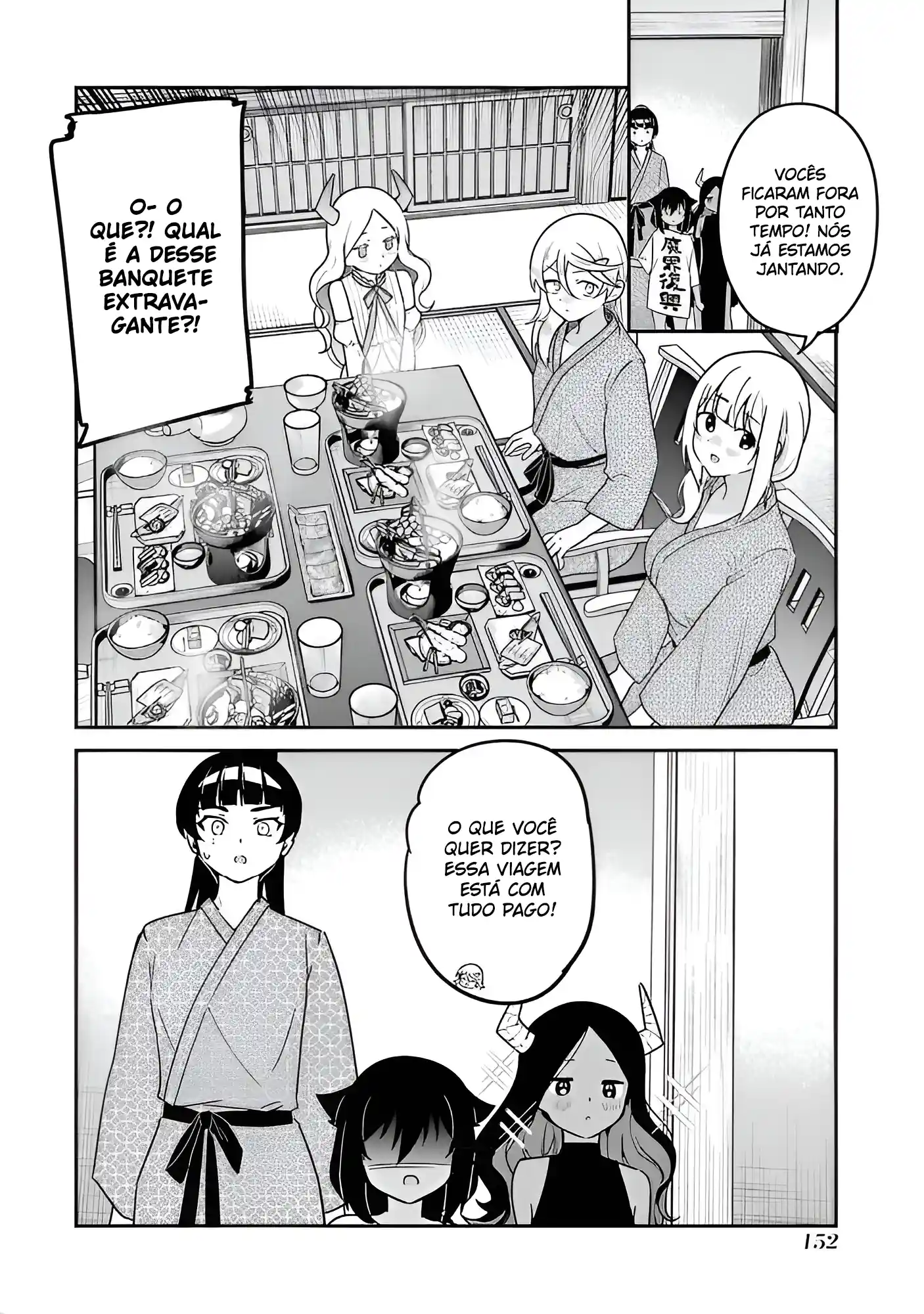 Jahy-sama Não Pode Ser Derrotada! Capítulo 84 Página 15