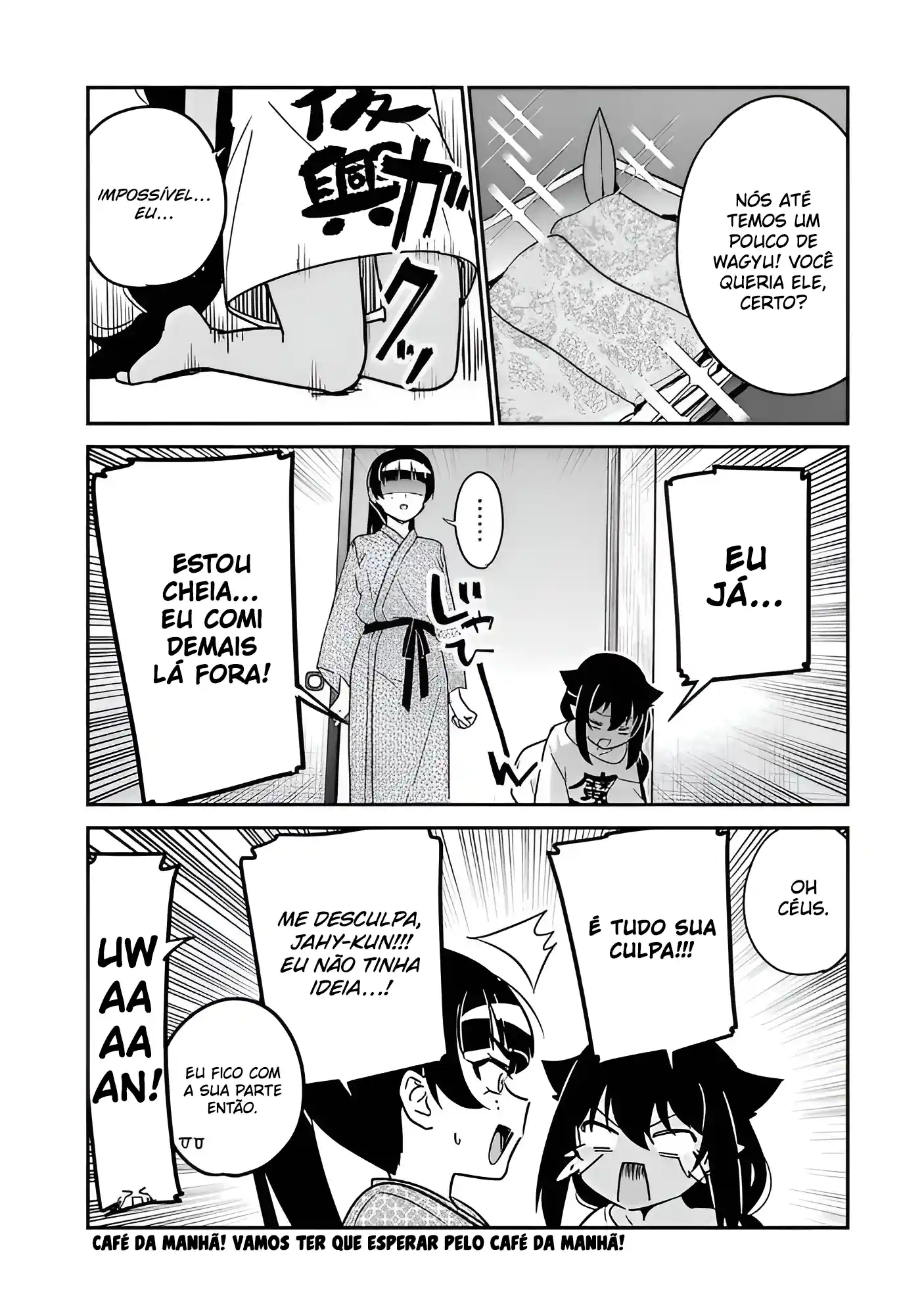 Jahy-sama Não Pode Ser Derrotada! Capítulo 84 Página 16