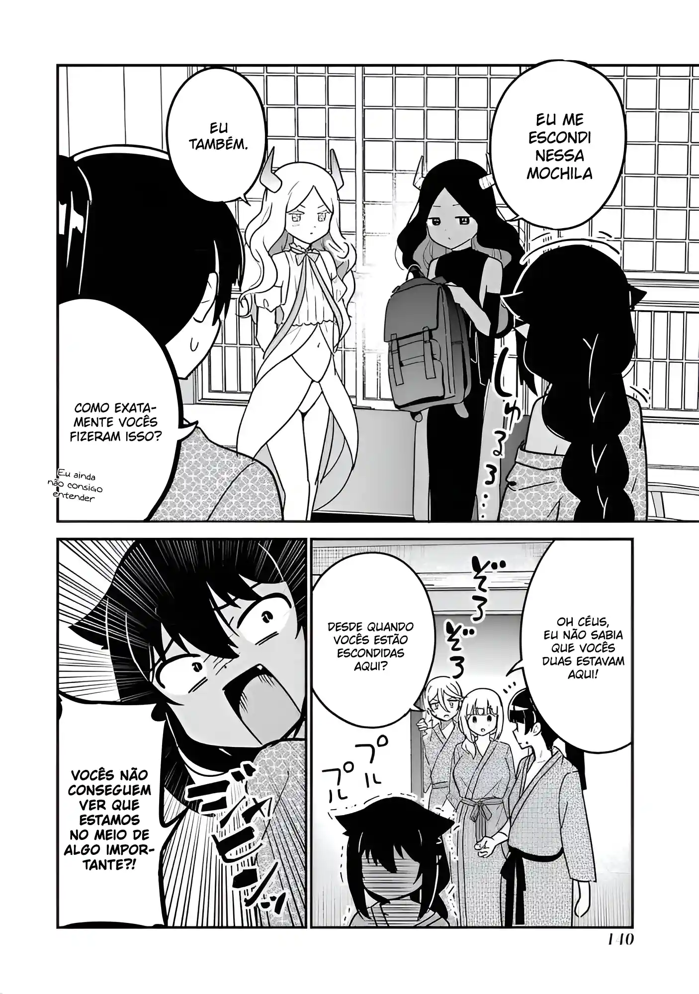 Jahy-sama Não Pode Ser Derrotada! Capítulo 84 Página 3