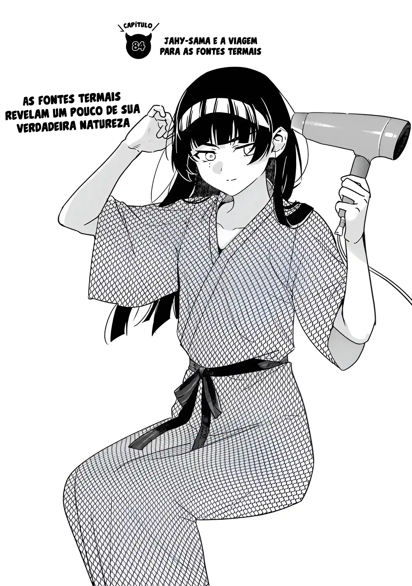 Jahy-sama Não Pode Ser Derrotada! Capítulo 84 Página 4