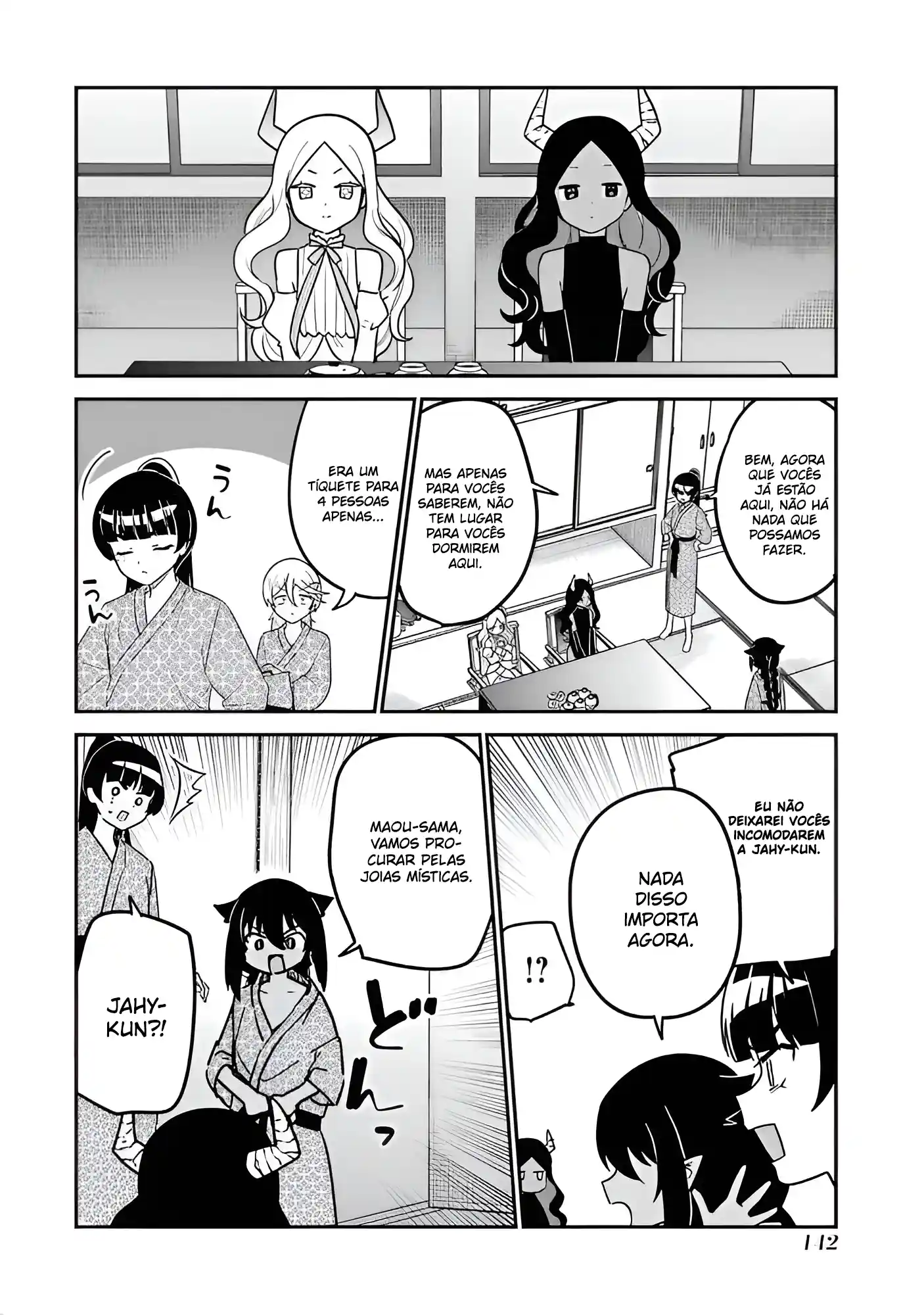 Jahy-sama Não Pode Ser Derrotada! Capítulo 84 Página 5