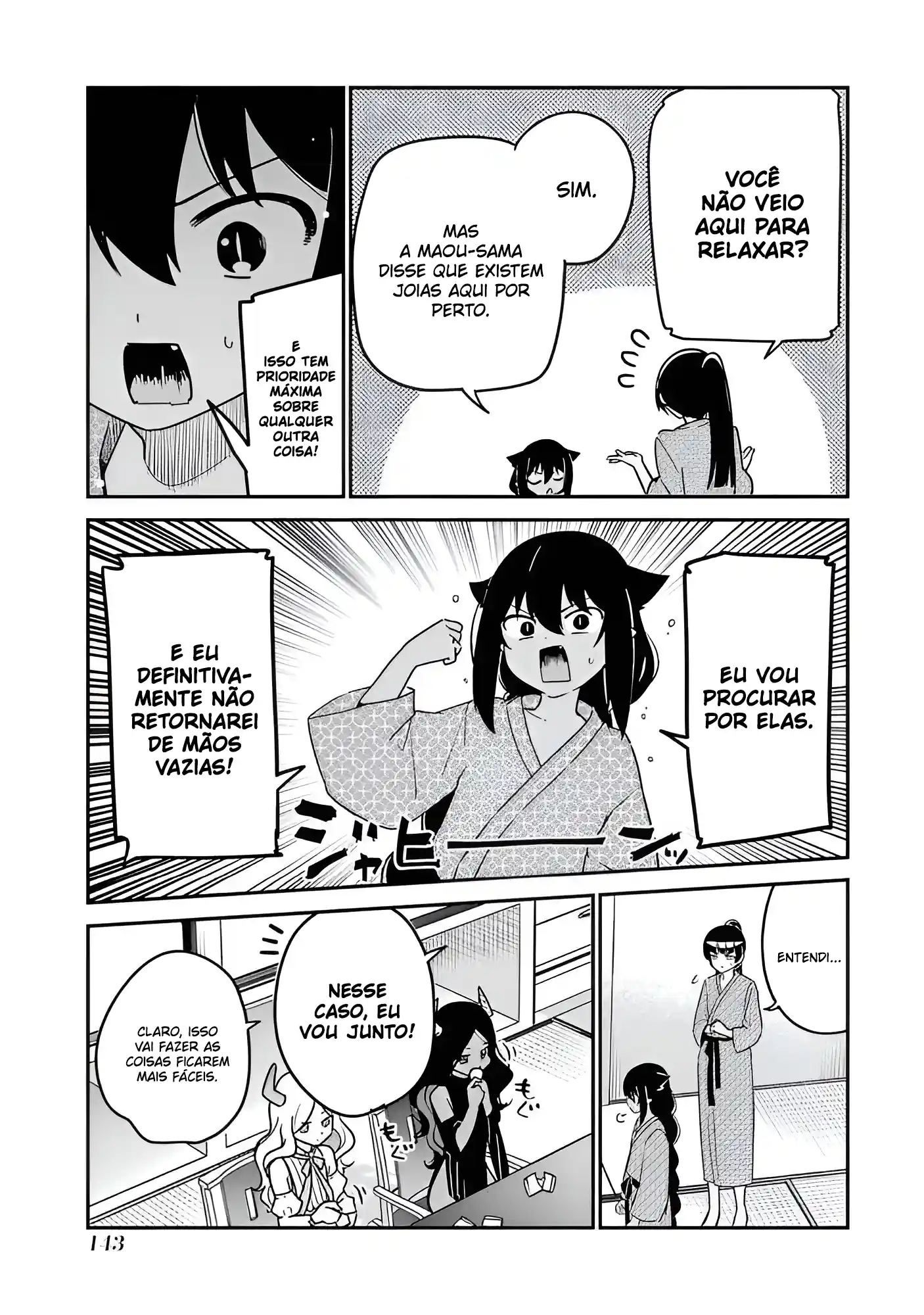 Jahy-sama Não Pode Ser Derrotada! Capítulo 84 Página 6