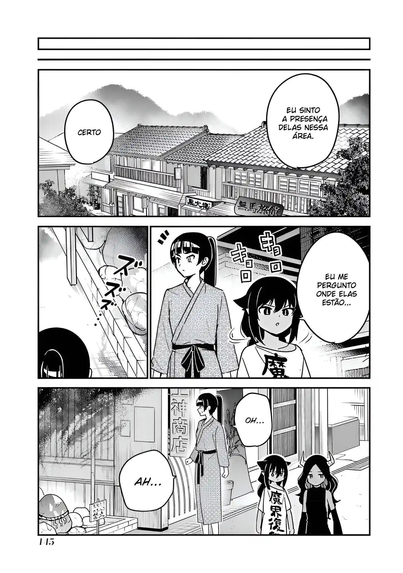 Jahy-sama Não Pode Ser Derrotada! Capítulo 84 Página 8