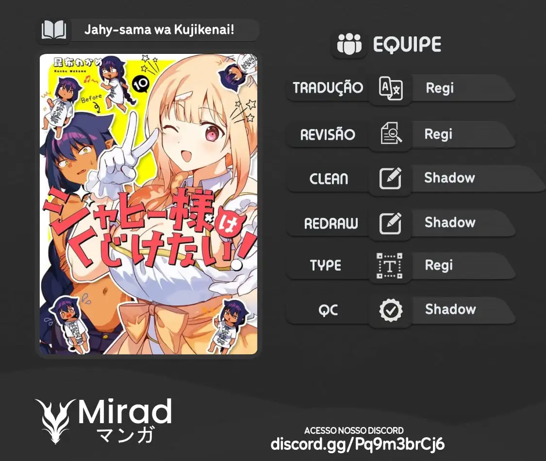 Jahy-sama Não Pode Ser Derrotada! Capítulo 85 Página 1