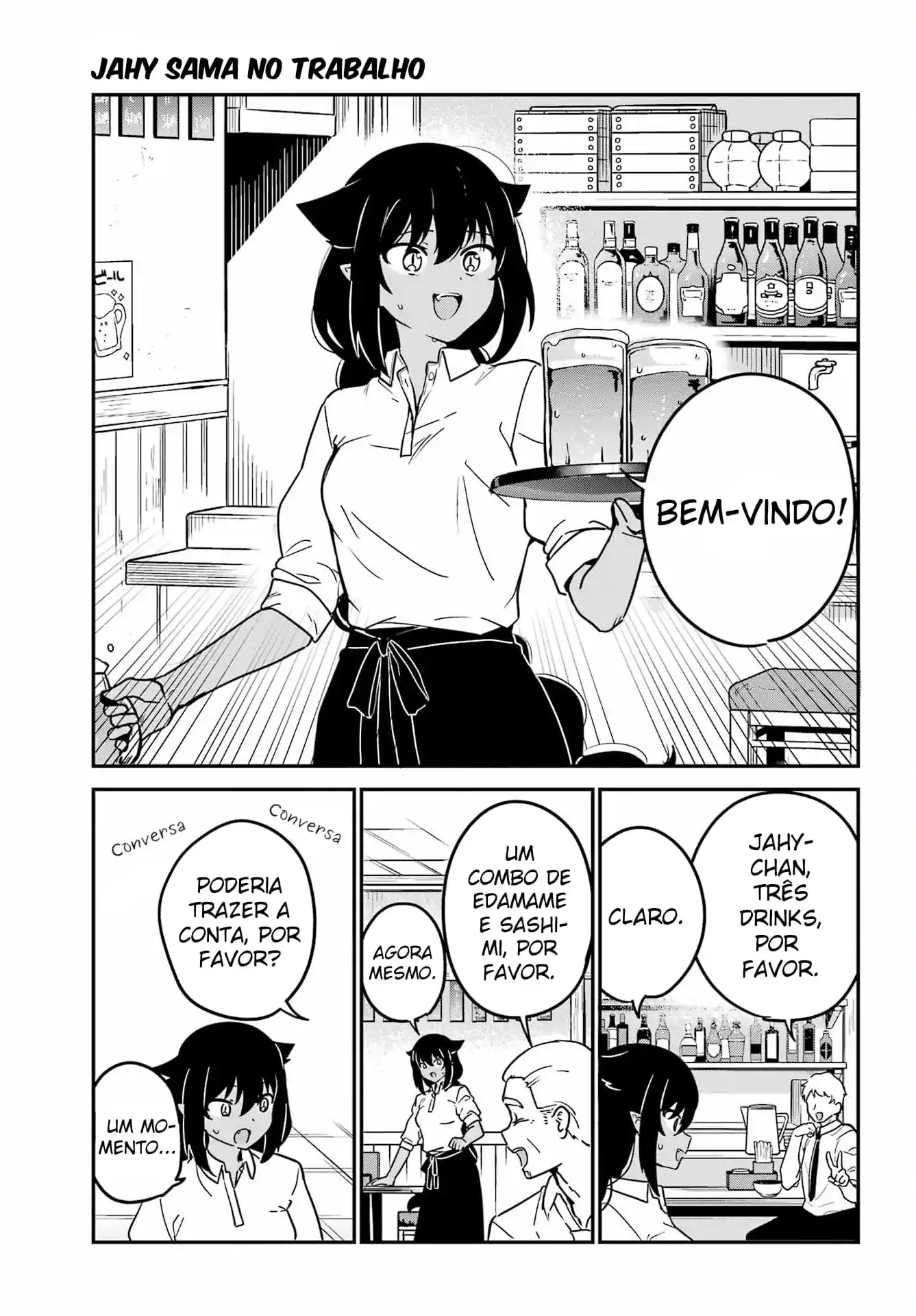 Jahy-sama Não Pode Ser Derrotada! Capítulo 85 Página 2