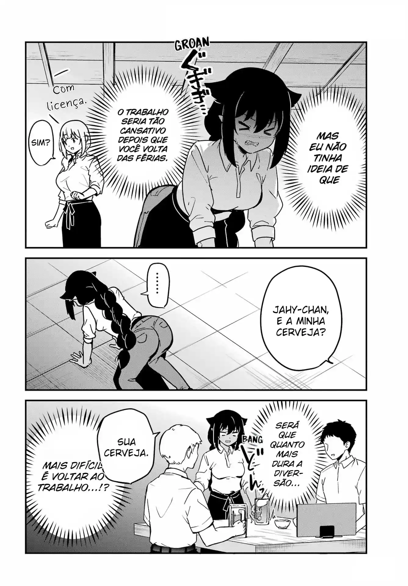 Jahy-sama Não Pode Ser Derrotada! Capítulo 85 Página 7