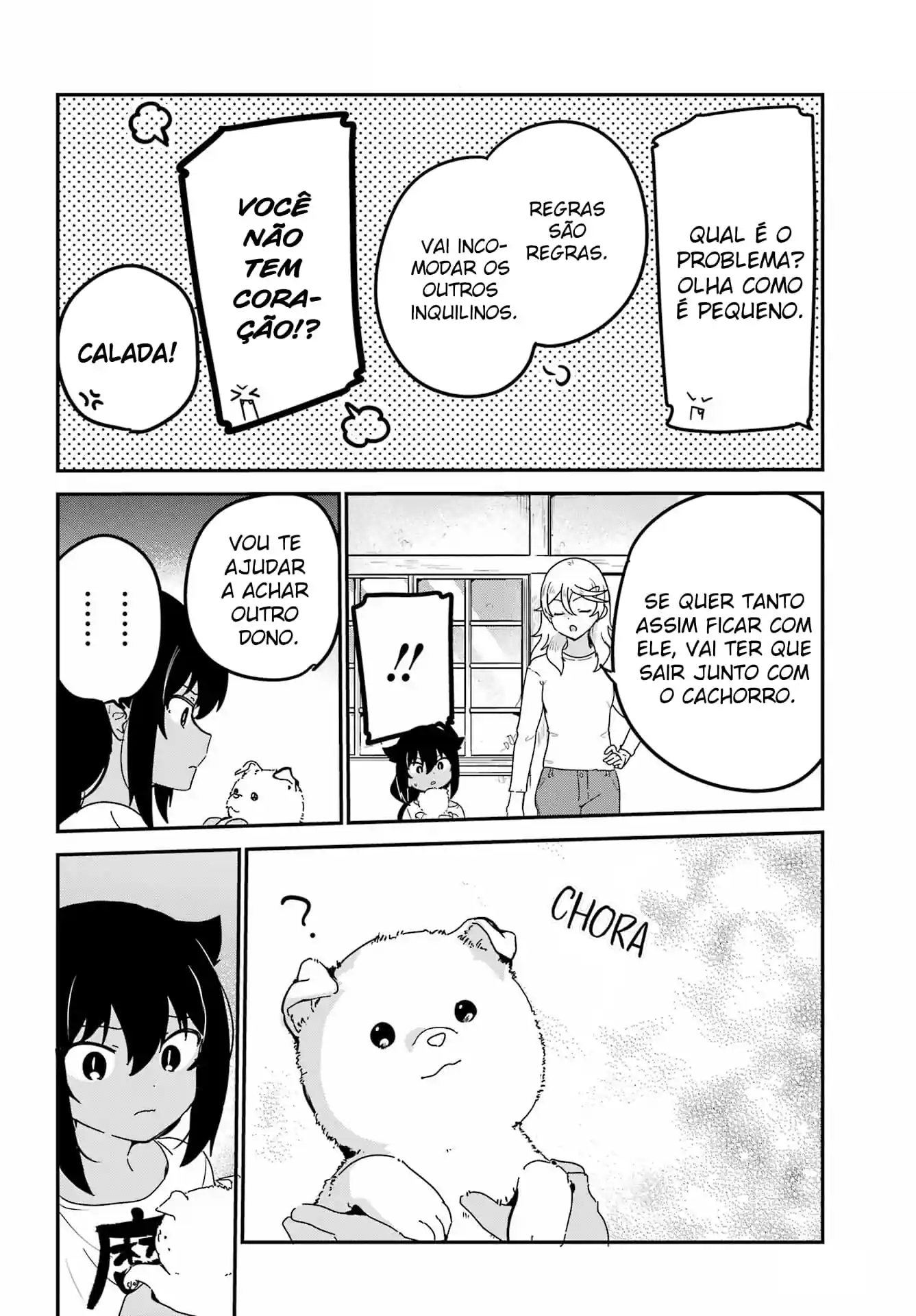 Jahy-sama Não Pode Ser Derrotada! Capítulo 86 Página 11