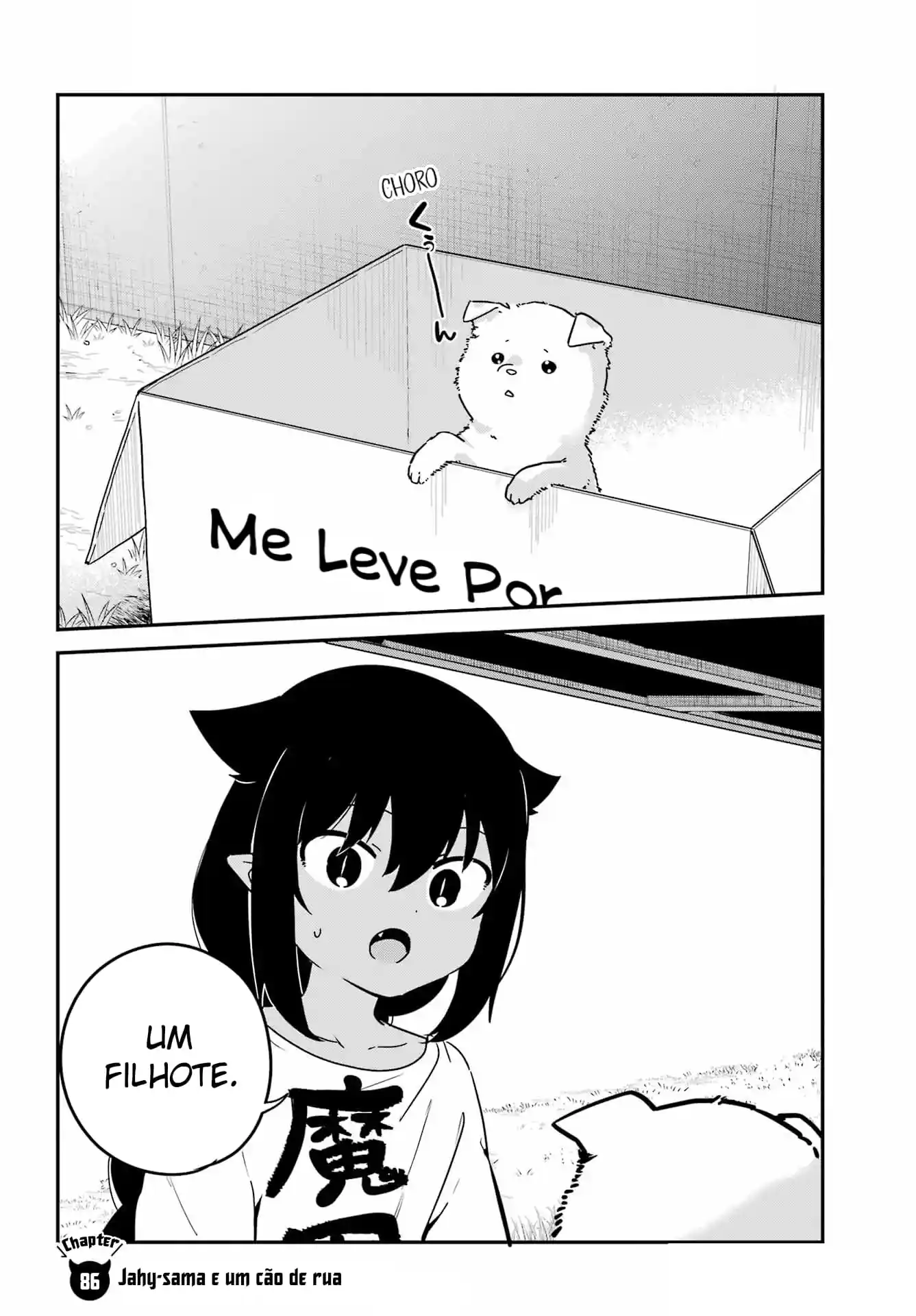 Jahy-sama Não Pode Ser Derrotada! Capítulo 86 Página 3
