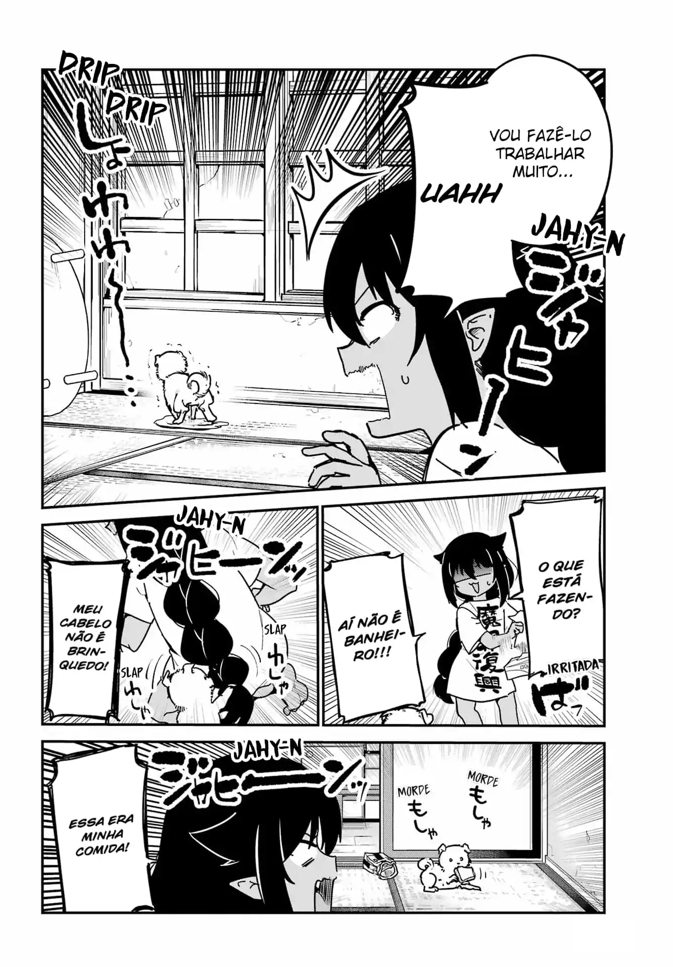 Jahy-sama Não Pode Ser Derrotada! Capítulo 86 Página 7